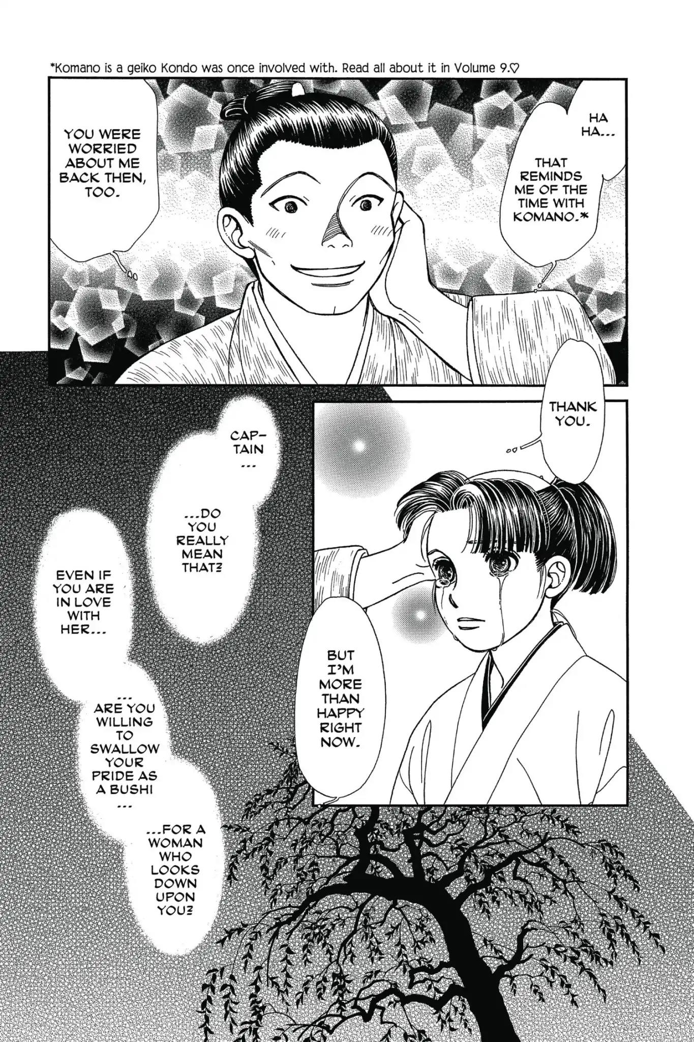 Kaze Hikaru Chapter 26.0 page 66 - Vol.26 Kaze Hikaru