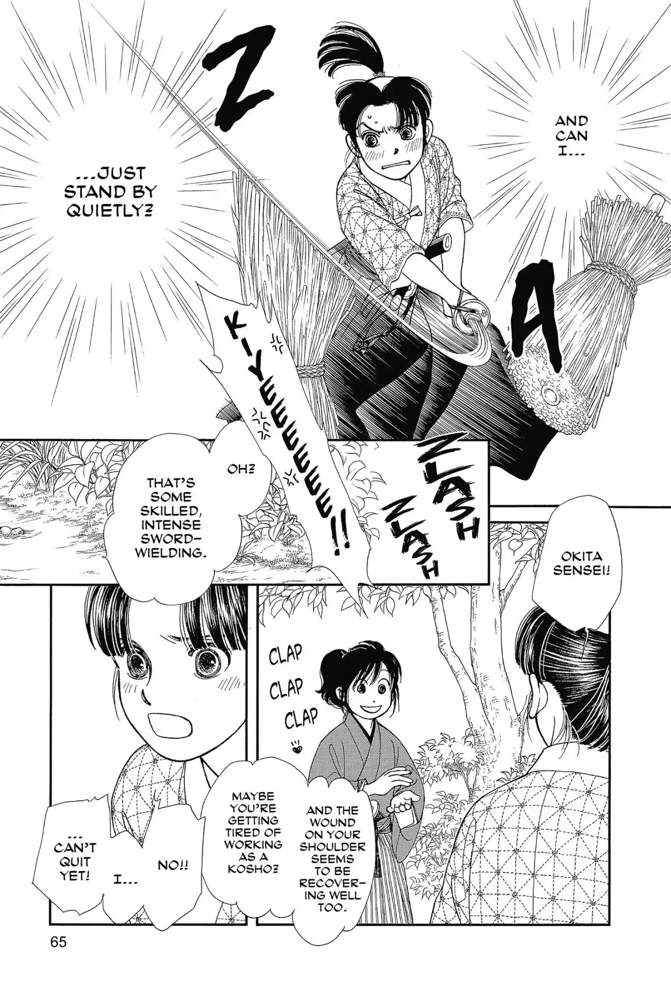 Kaze Hikaru Chapter 26.0 page 67 - Vol.26 Kaze Hikaru