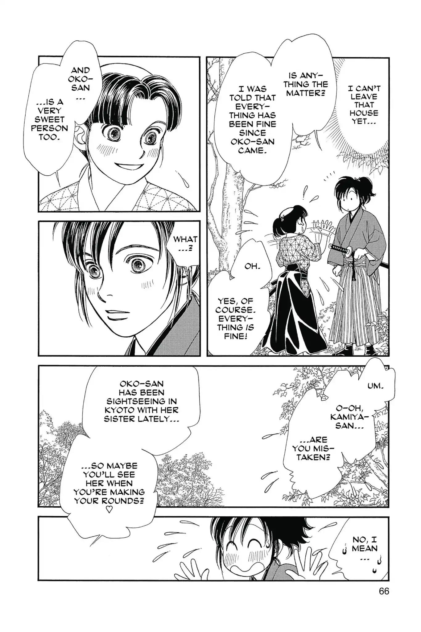 Kaze Hikaru Chapter 26.0 page 68 - Vol.26 Kaze Hikaru