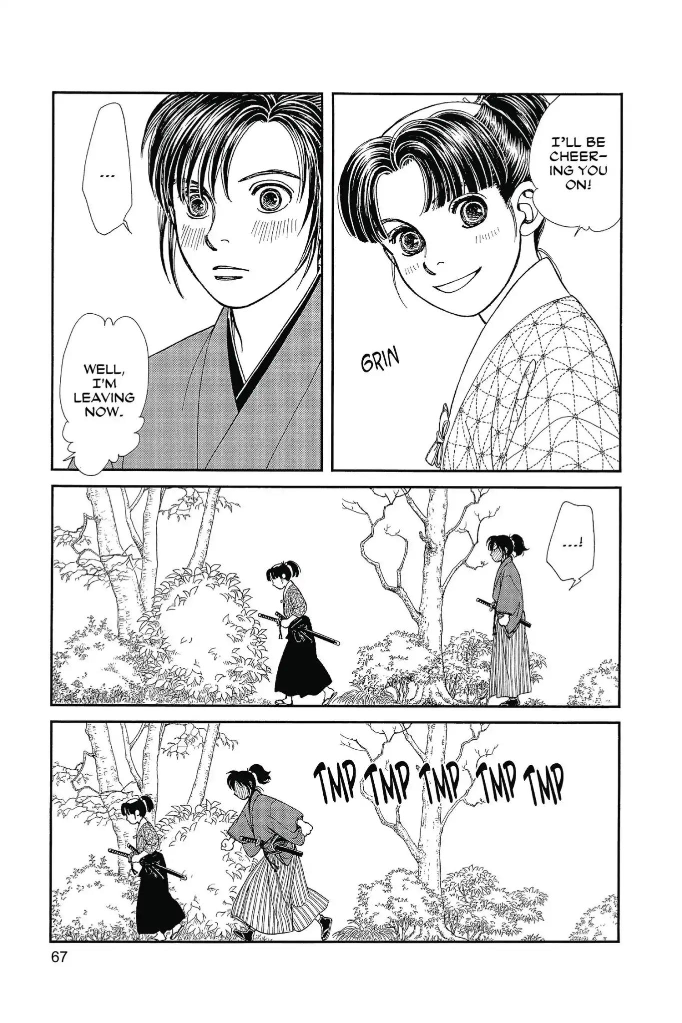 Kaze Hikaru Chapter 26.0 page 69 - Vol.26 Kaze Hikaru