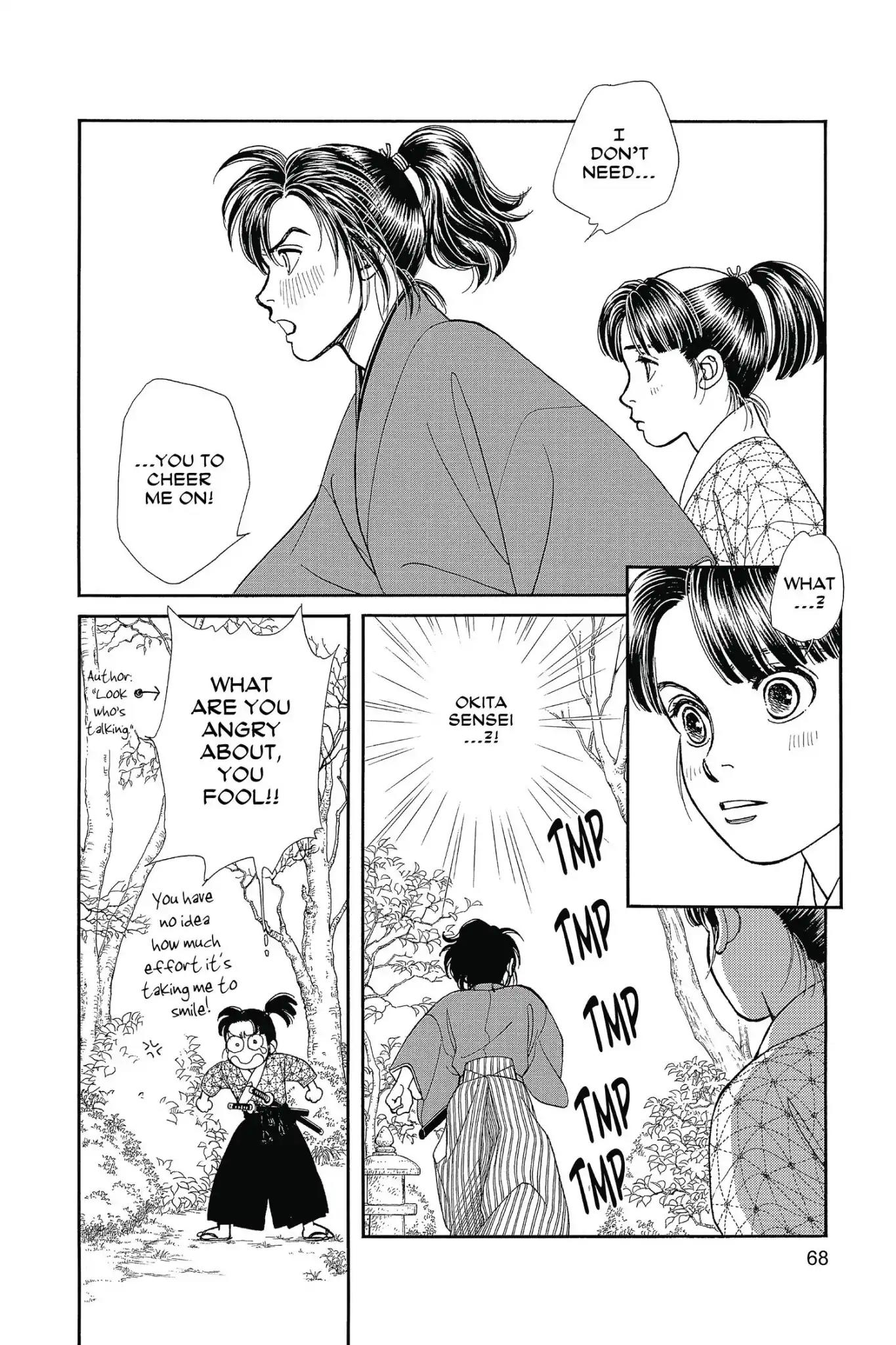 Kaze Hikaru Chapter 26.0 page 70 - Vol.26 Kaze Hikaru