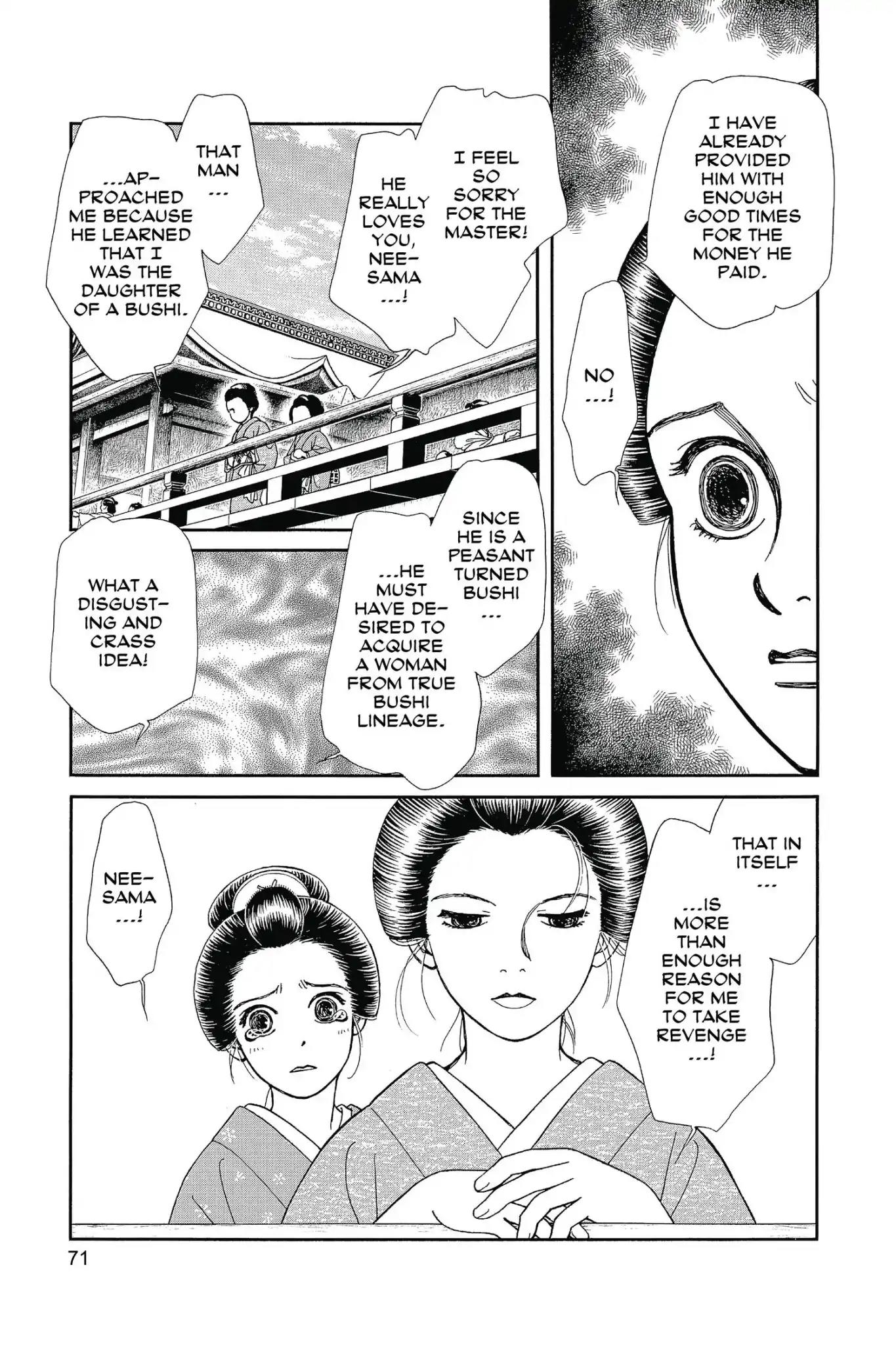 Kaze Hikaru Chapter 26.0 page 73 - Vol.26 Kaze Hikaru
