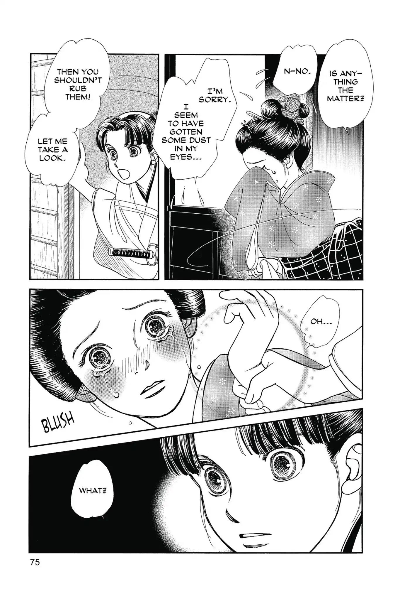 Kaze Hikaru Chapter 26.0 page 77 - Vol.26 Kaze Hikaru