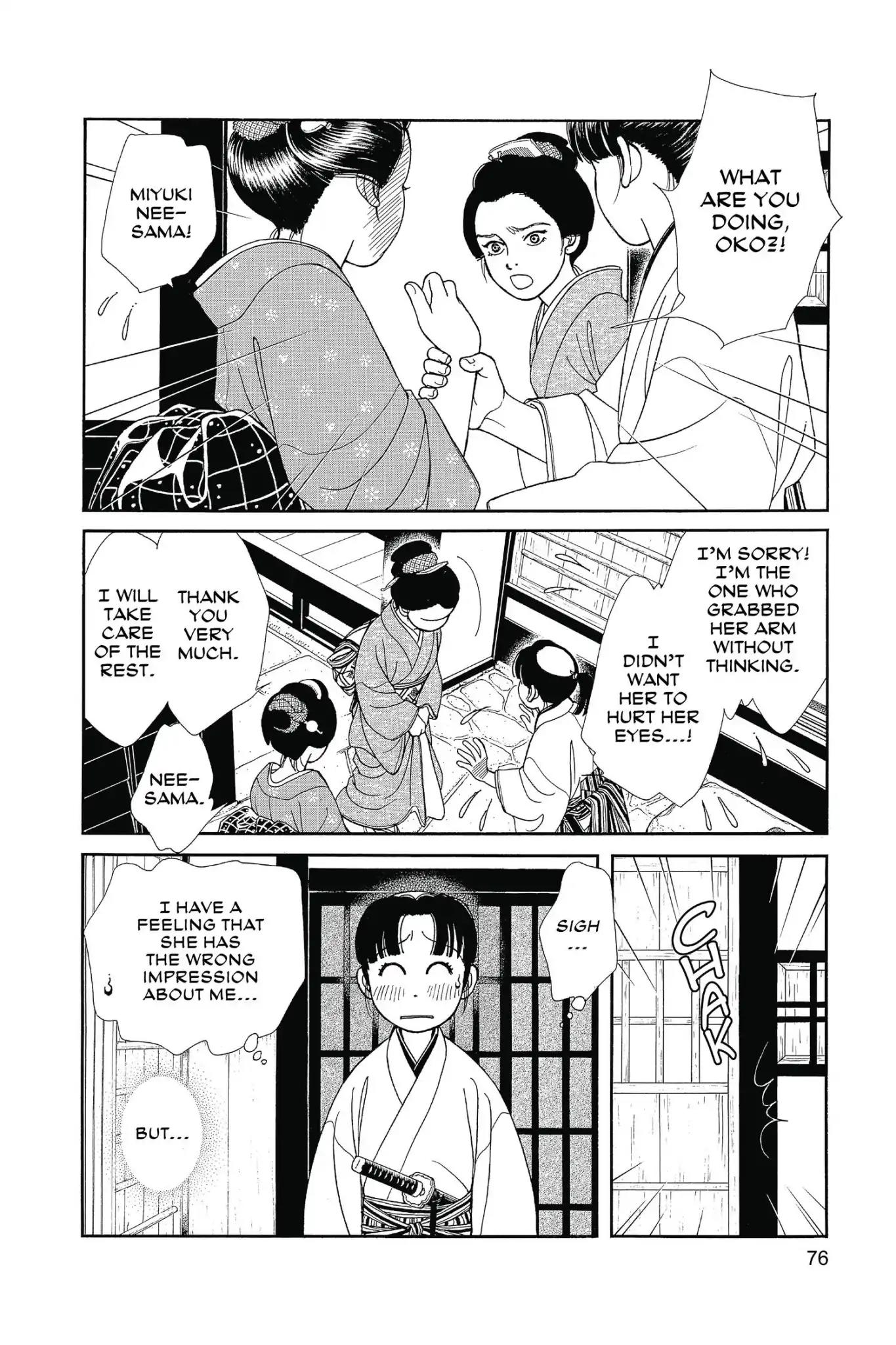 Kaze Hikaru Chapter 26.0 page 78 - Vol.26 Kaze Hikaru
