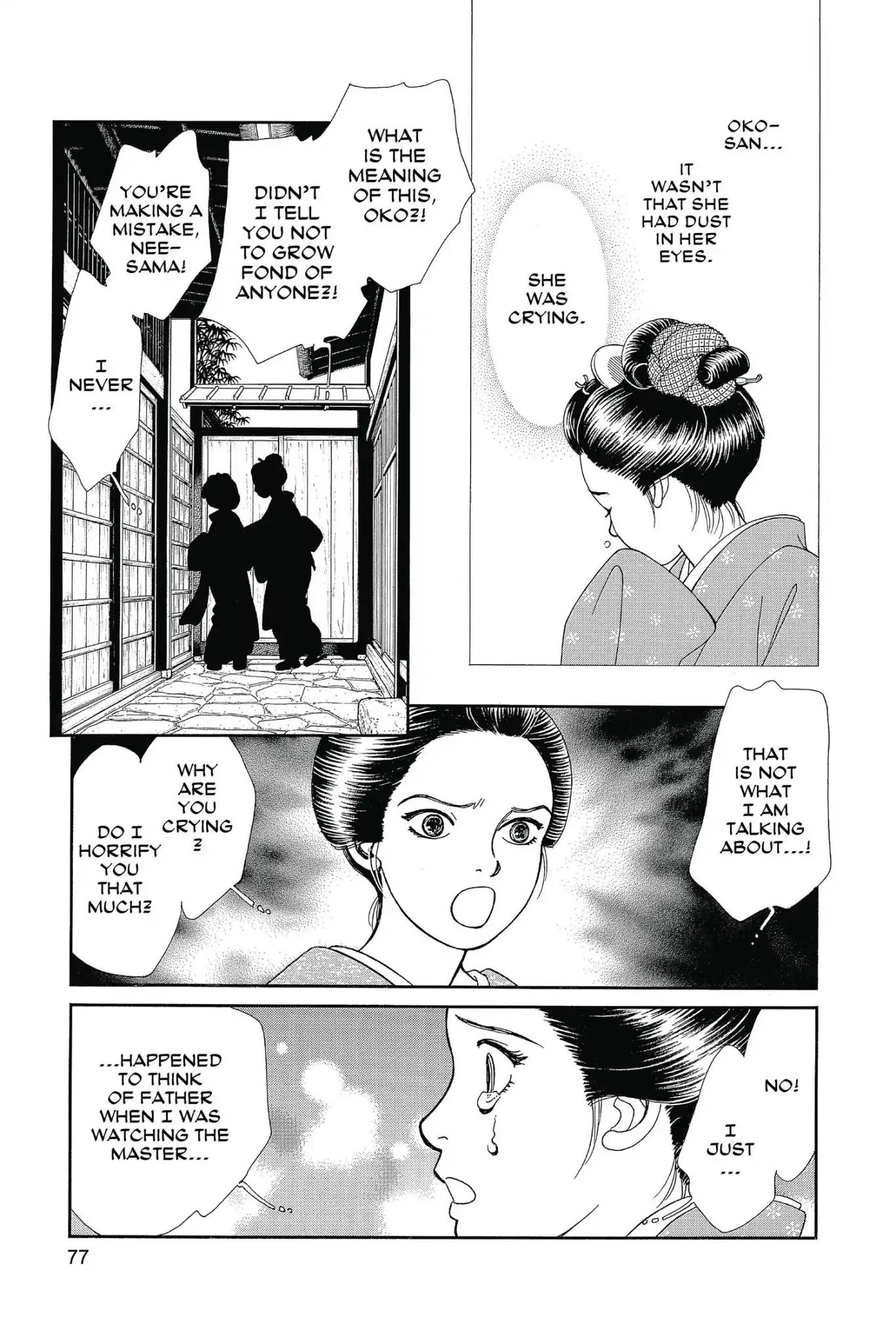 Kaze Hikaru Chapter 26.0 page 79 - Vol.26 Kaze Hikaru
