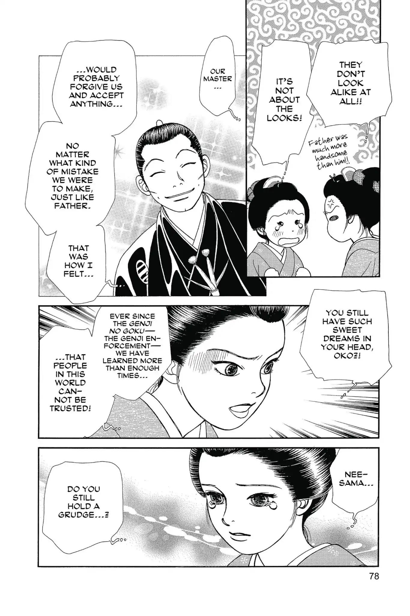Kaze Hikaru Chapter 26.0 page 80 - Vol.26 Kaze Hikaru