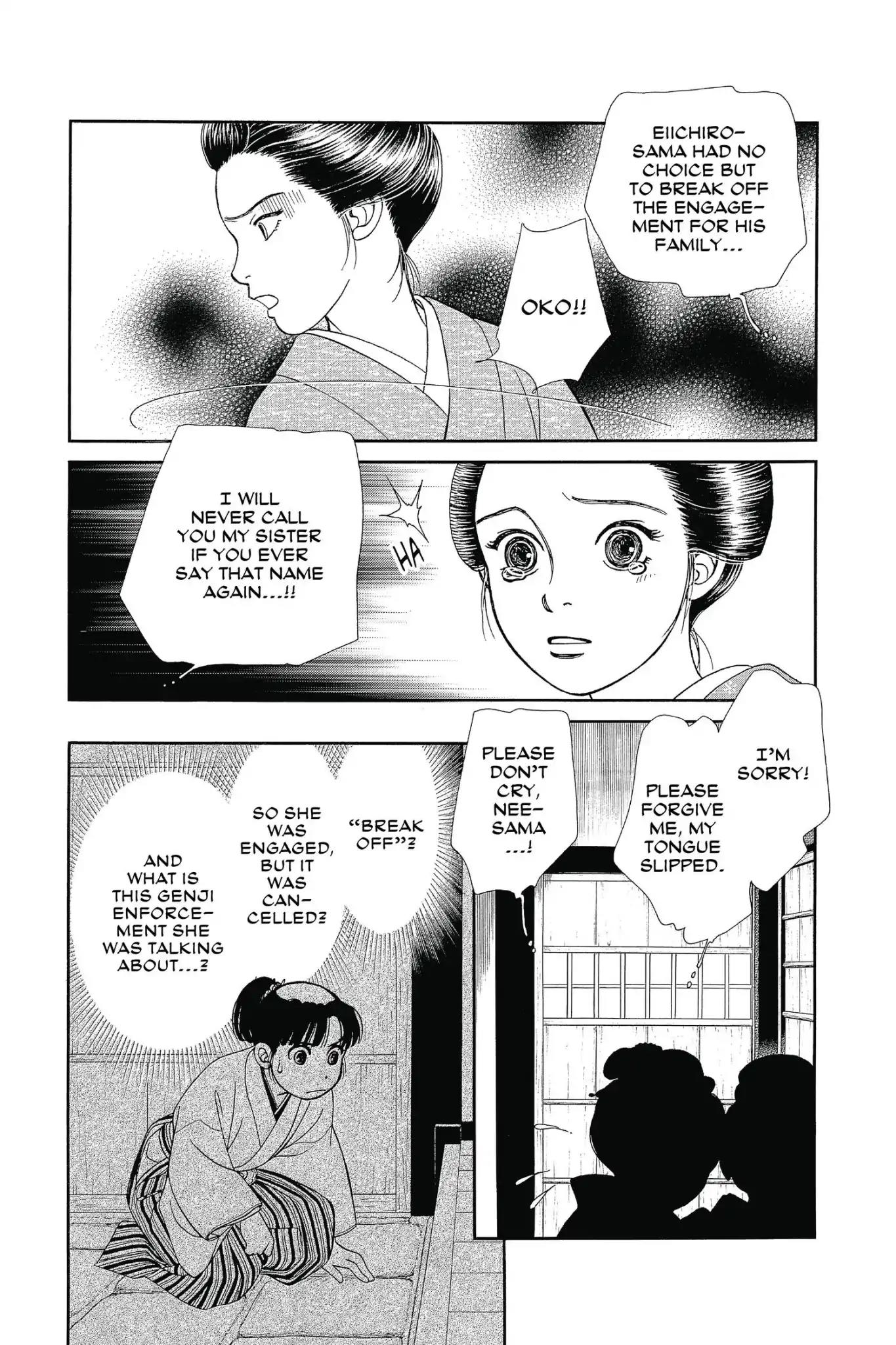 Kaze Hikaru Chapter 26.0 page 81 - Vol.26 Kaze Hikaru