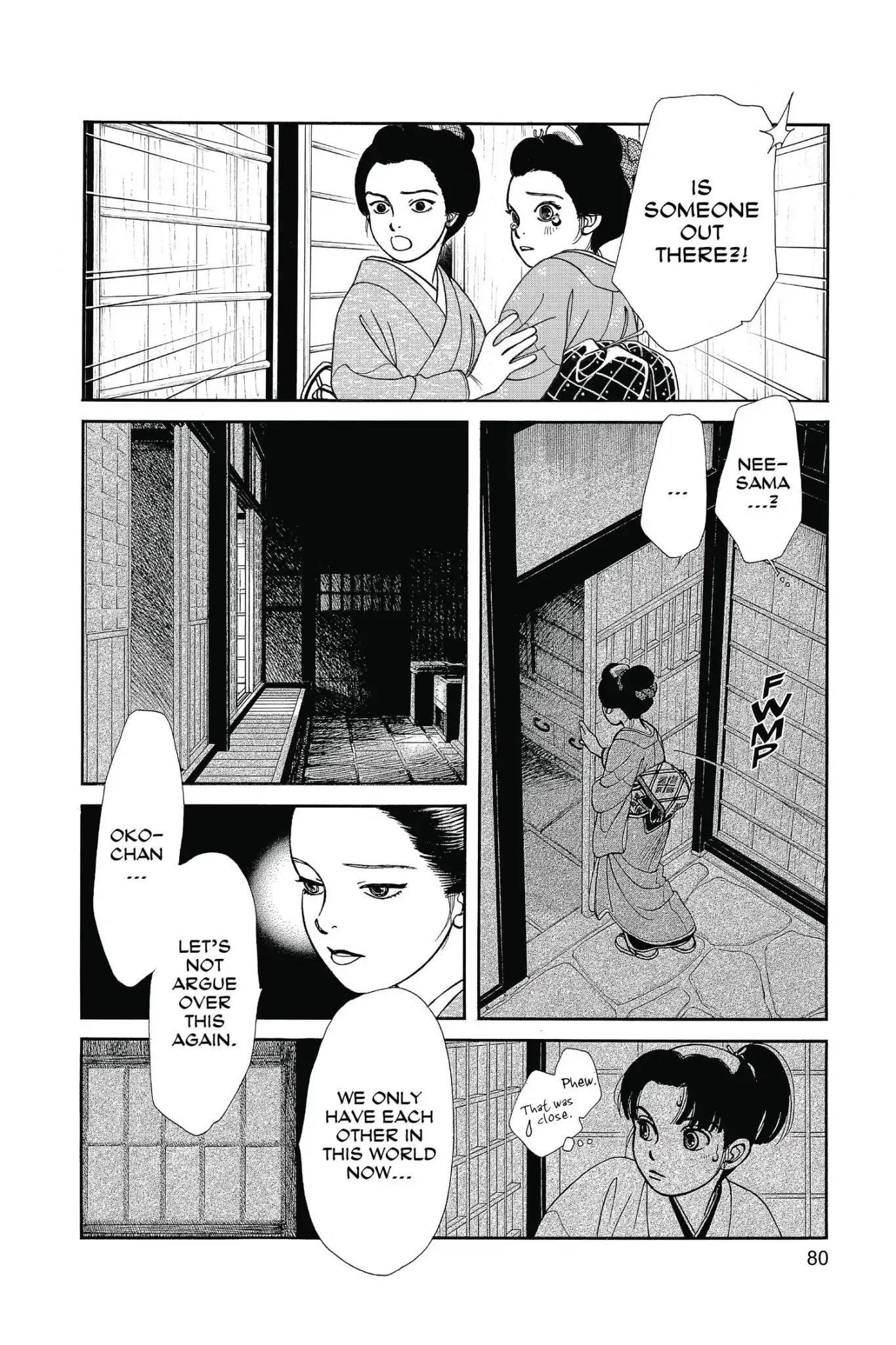 Kaze Hikaru Chapter 26.0 page 82 - Vol.26 Kaze Hikaru