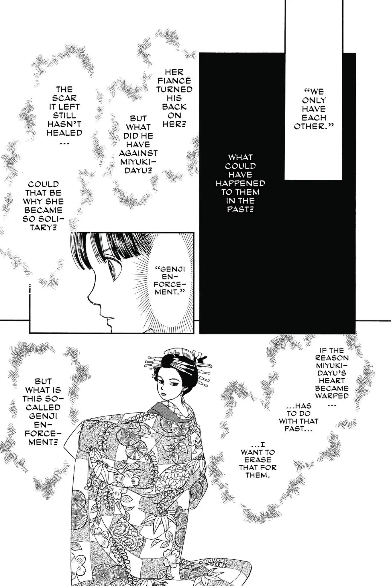 Kaze Hikaru Chapter 26.0 page 83 - Vol.26 Kaze Hikaru