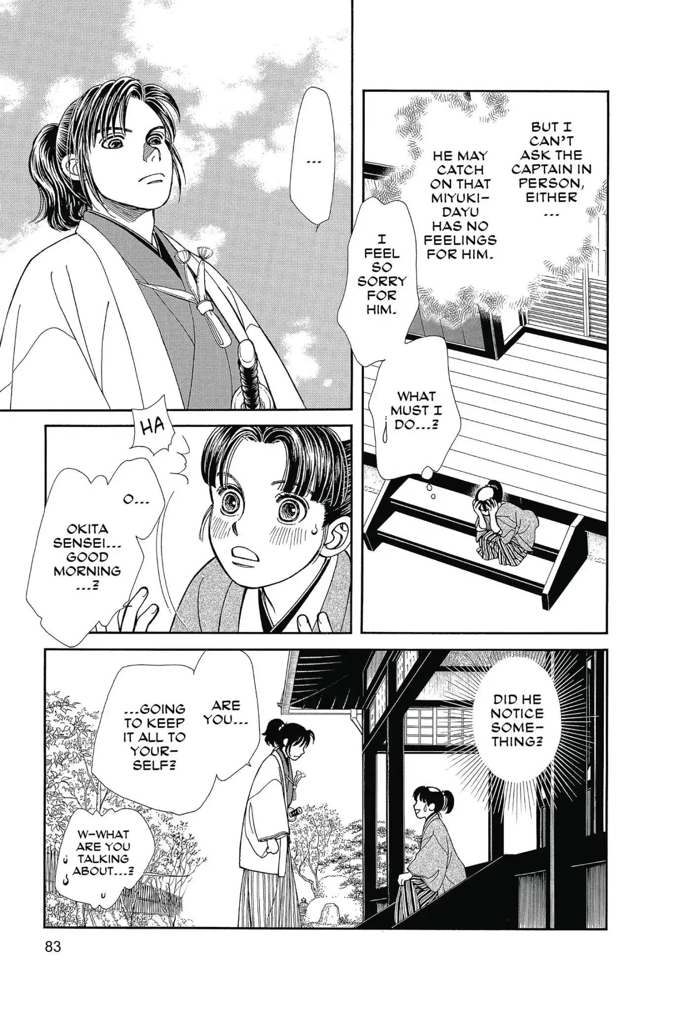 Kaze Hikaru Chapter 26.0 page 85 - Vol.26 Kaze Hikaru