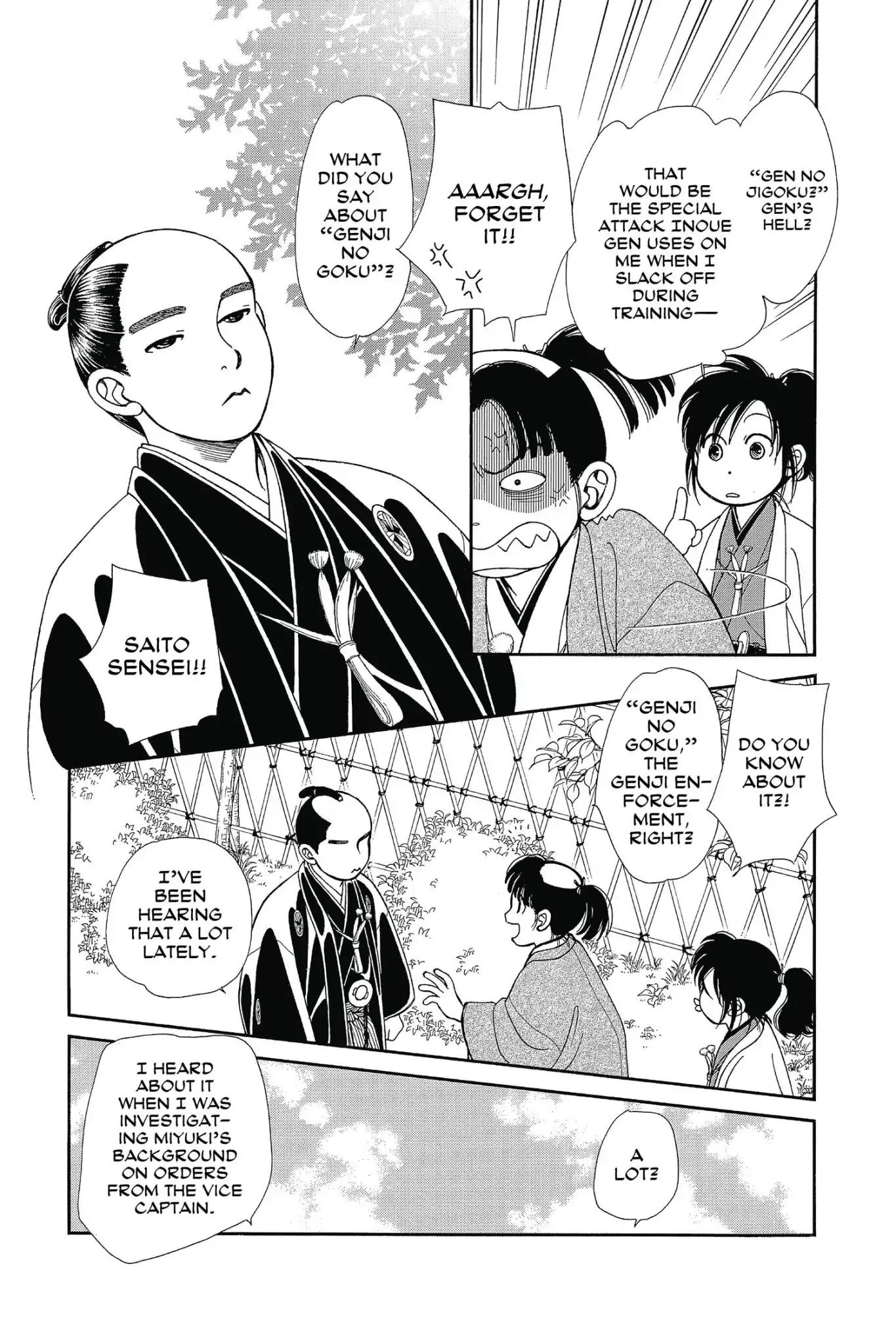 Kaze Hikaru Chapter 26.0 page 89 - Vol.26 Kaze Hikaru