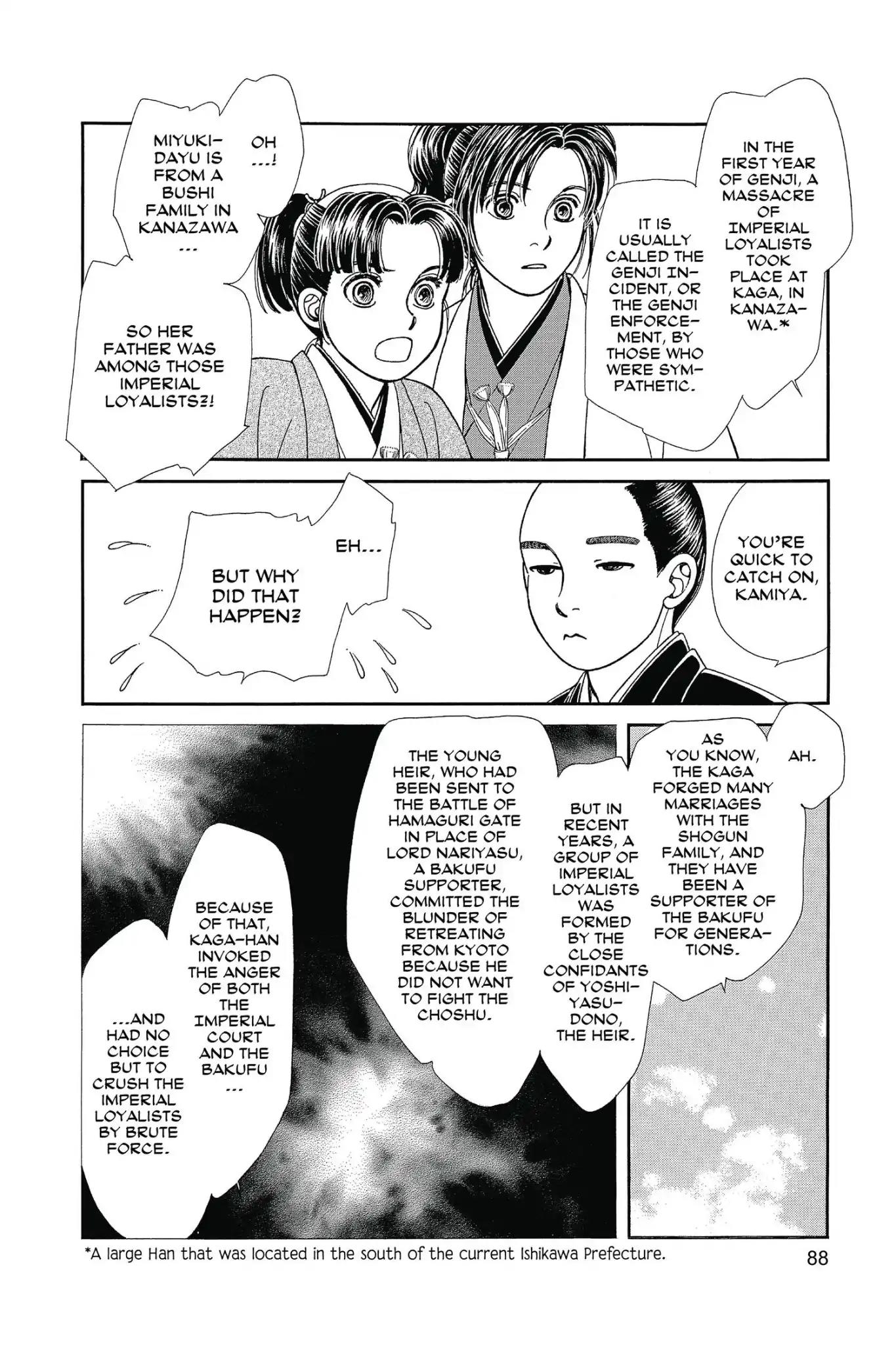 Kaze Hikaru Chapter 26.0 page 90 - Vol.26 Kaze Hikaru
