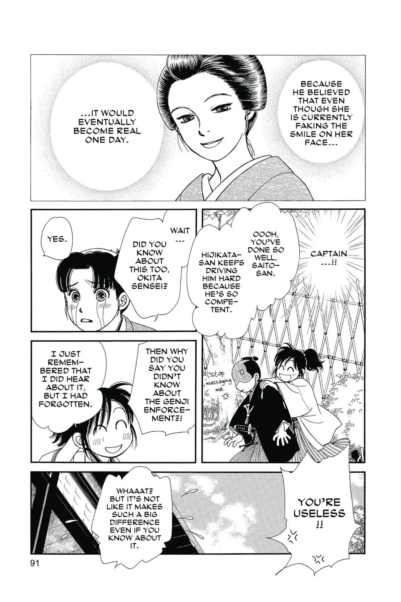 Kaze Hikaru Chapter 26.0 page 93 - Vol.26 Kaze Hikaru