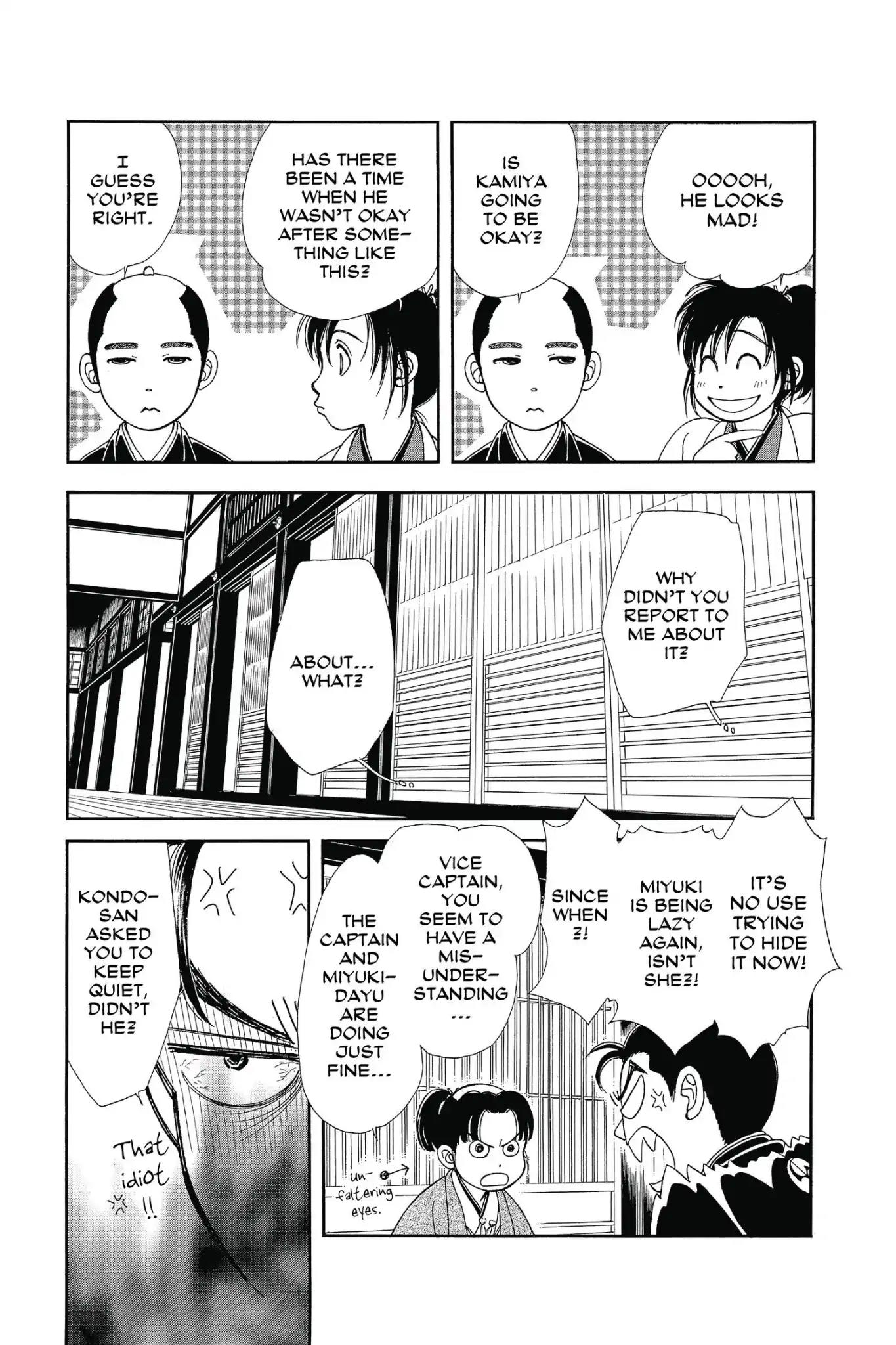 Kaze Hikaru Chapter 26.0 page 95 - Vol.26 Kaze Hikaru
