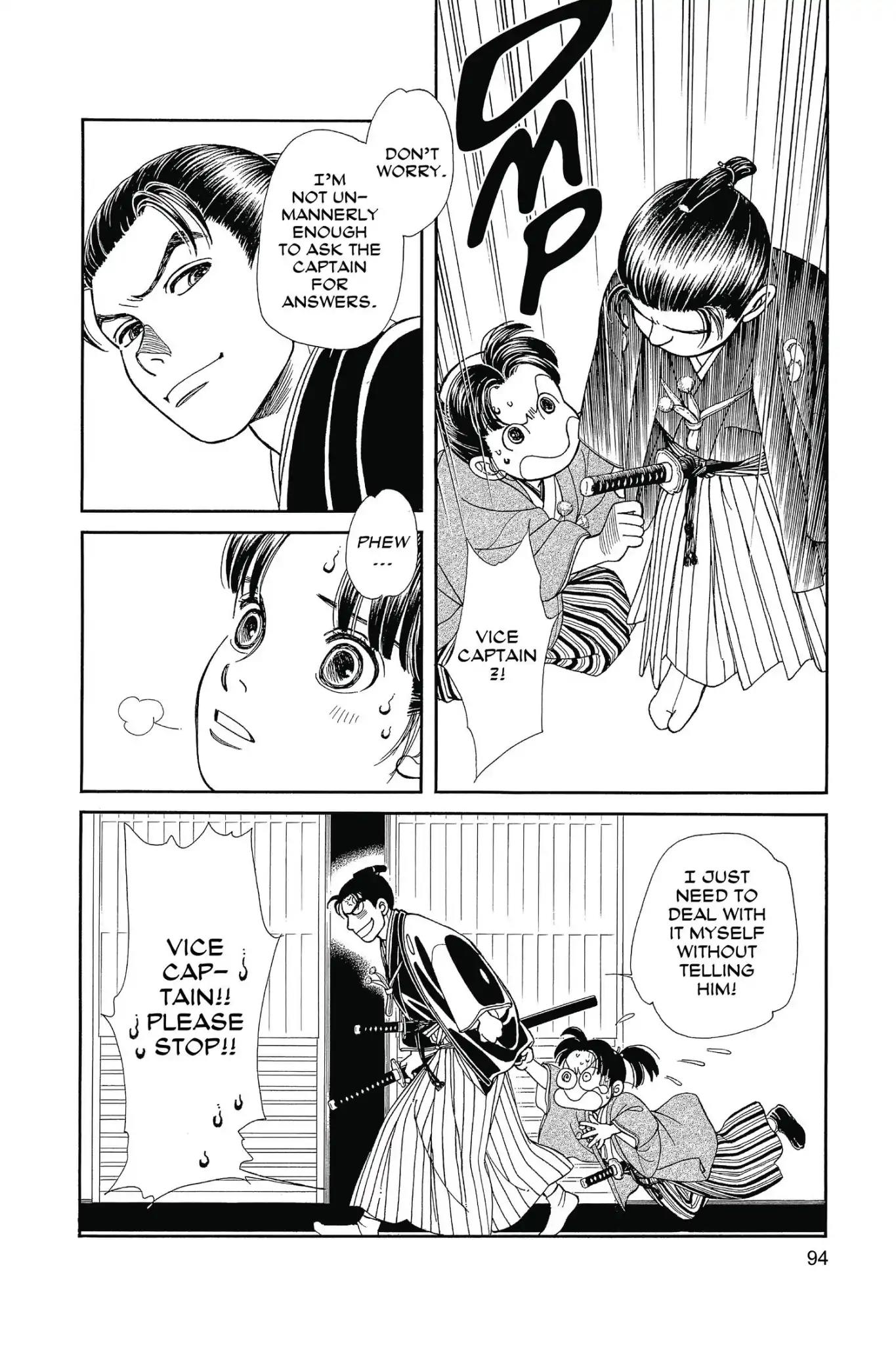 Kaze Hikaru Chapter 26.0 page 96 - Vol.26 Kaze Hikaru