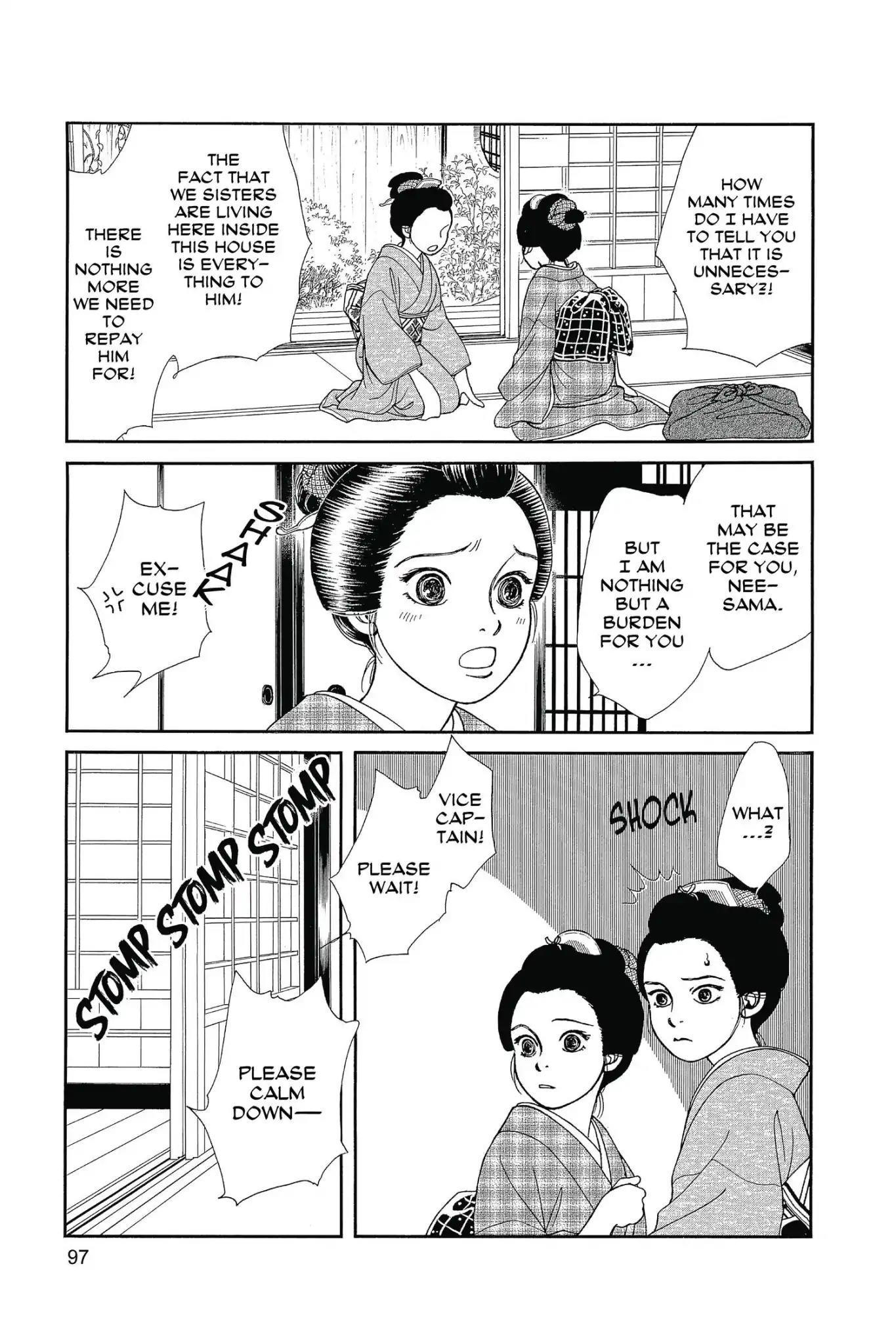 Kaze Hikaru Chapter 26.0 page 99 - Vol.26 Kaze Hikaru