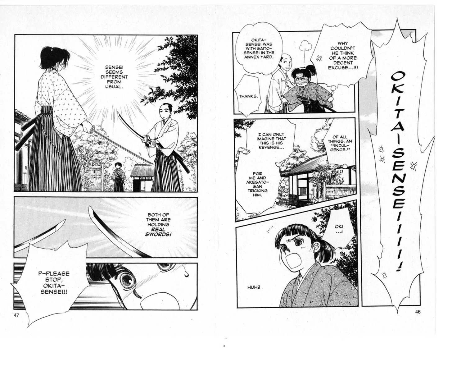 Kaze Hikaru Chapter 3.0 page 24 - Vol.3