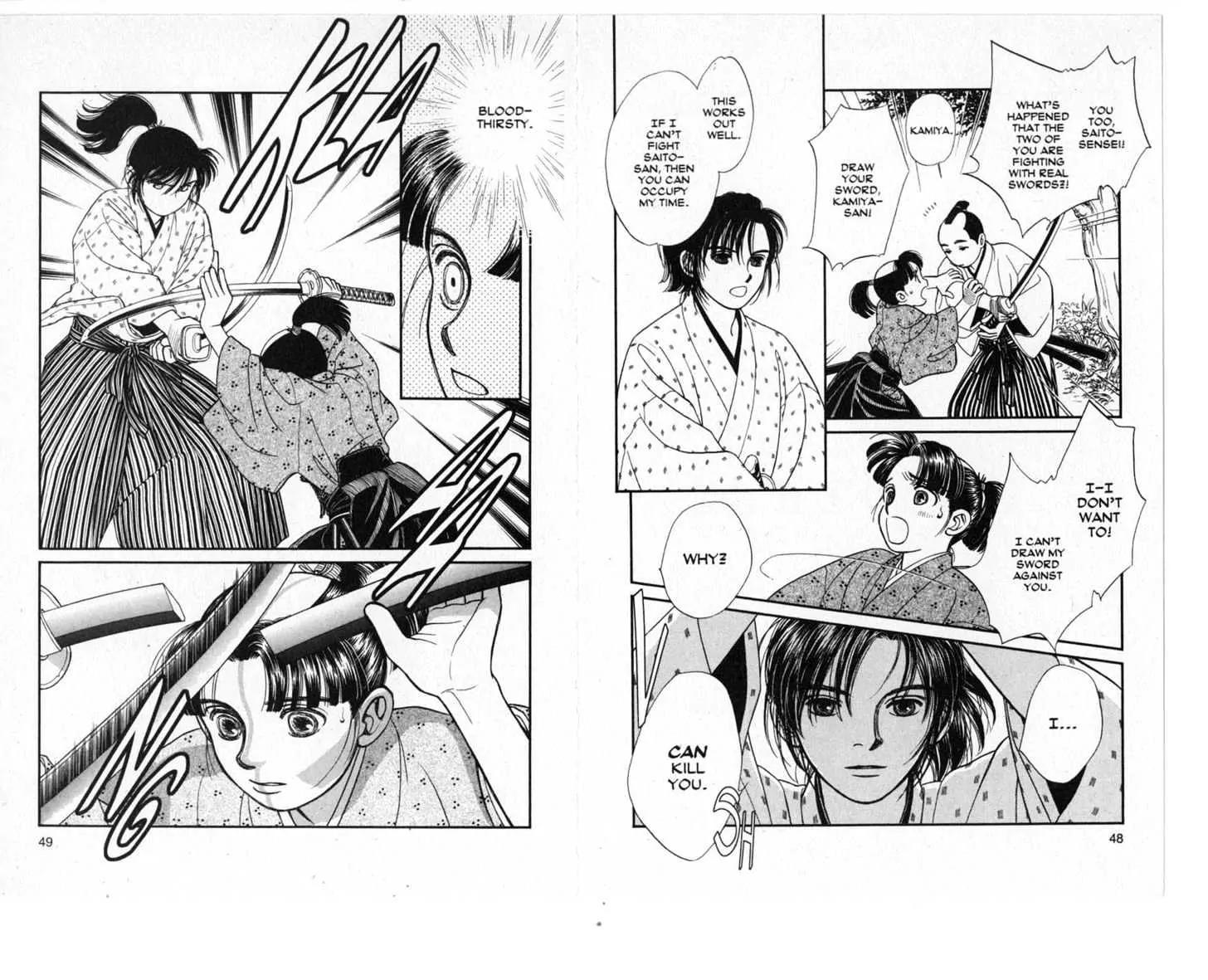 Kaze Hikaru Chapter 3.0 page 25 - Vol.3