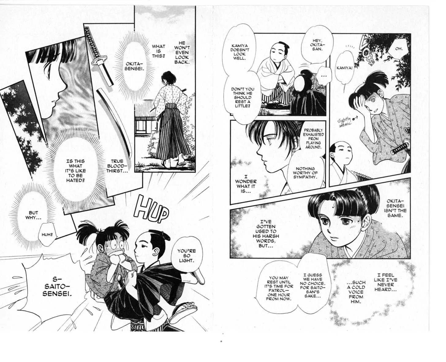 Kaze Hikaru Chapter 3.0 page 27 - Vol.3