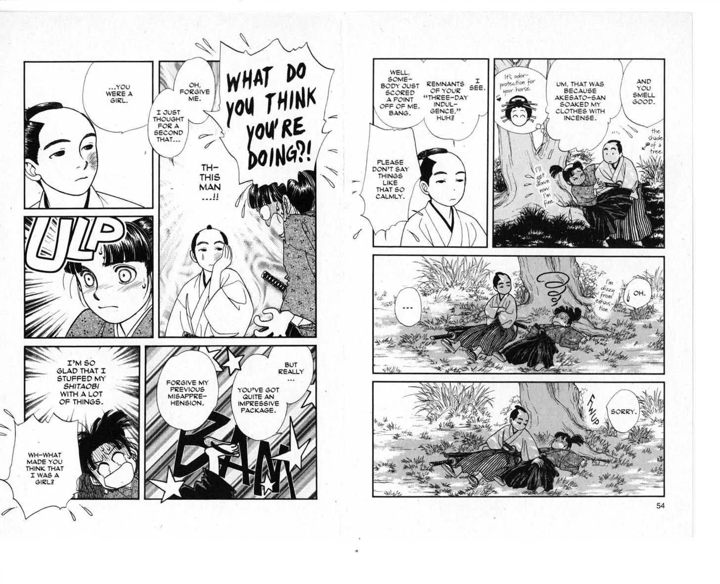 Kaze Hikaru Chapter 3.0 page 28 - Vol.3