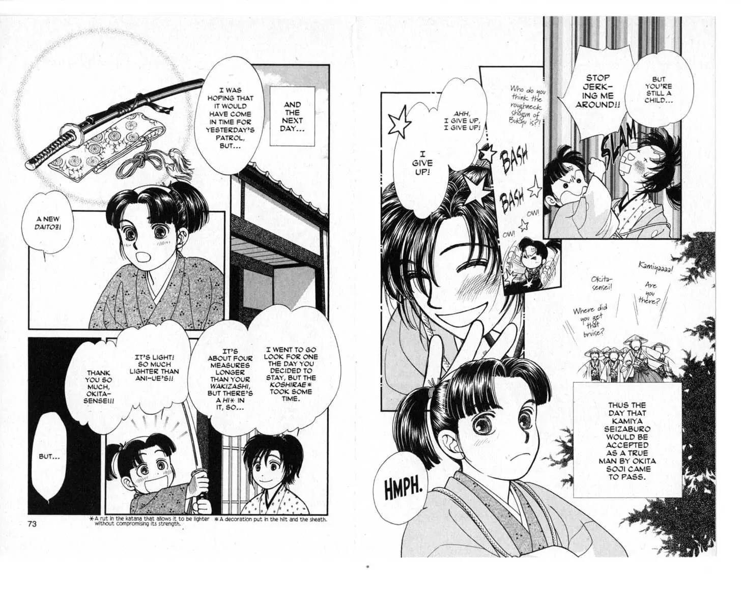 Kaze Hikaru Chapter 3.0 page 37 - Vol.3