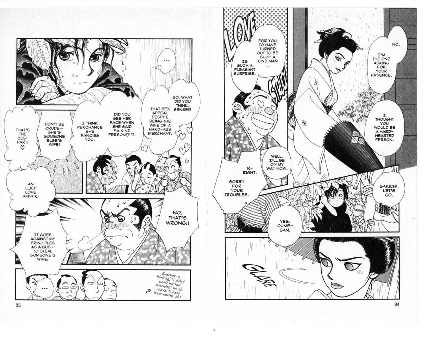 Kaze Hikaru Chapter 3.0 page 43 - Vol.3