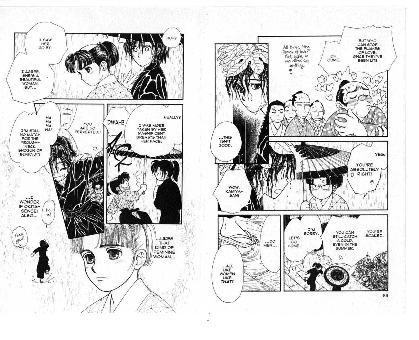 Kaze Hikaru Chapter 3.0 page 44 - Vol.3