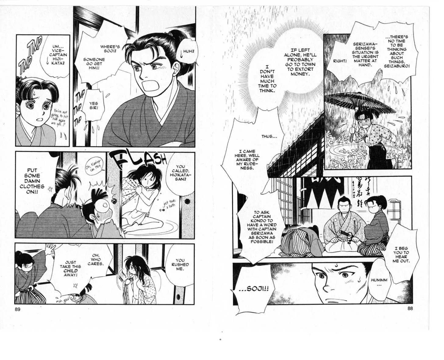Kaze Hikaru Chapter 3.0 page 45 - Vol.3