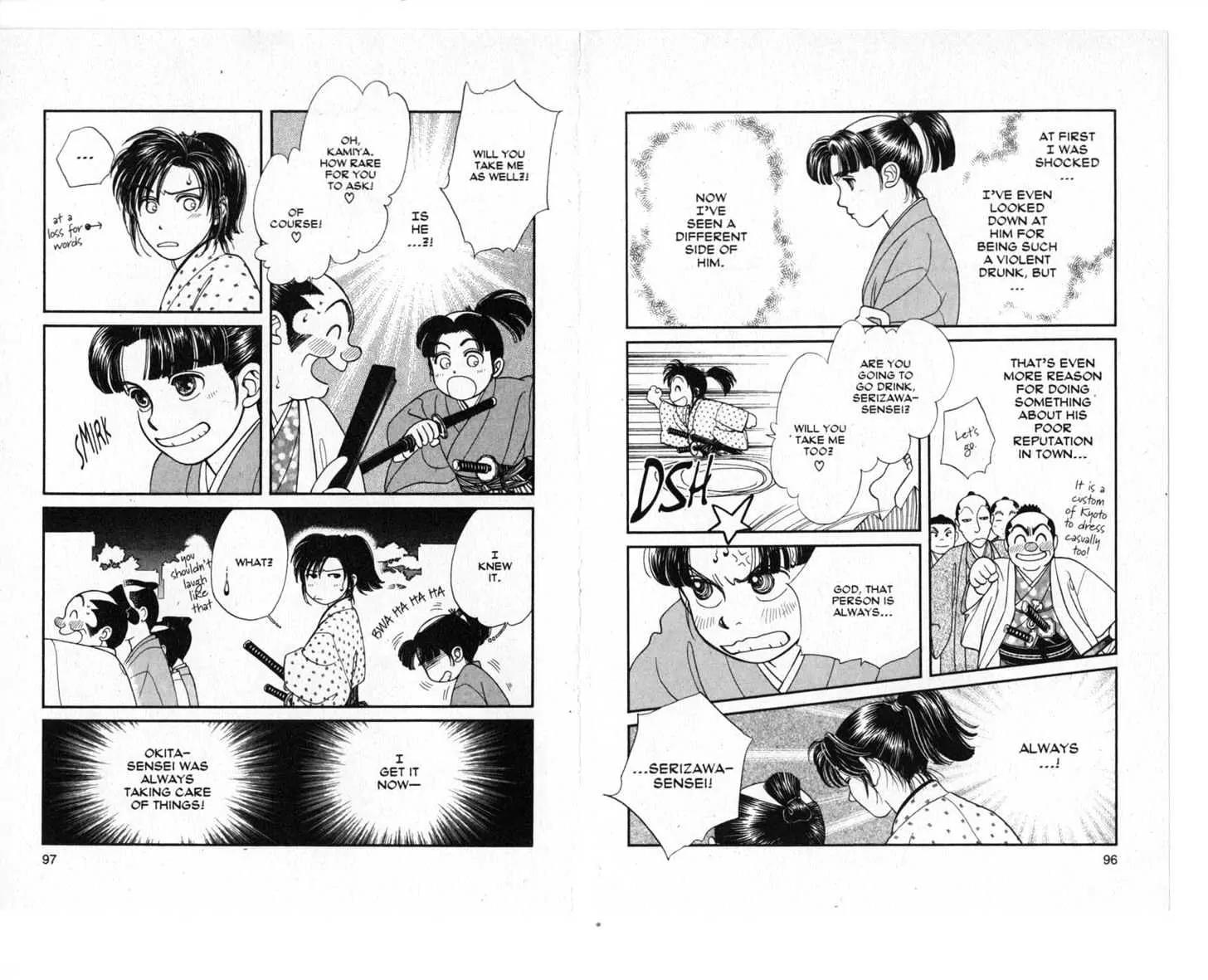Kaze Hikaru Chapter 3.0 page 49 - Vol.3