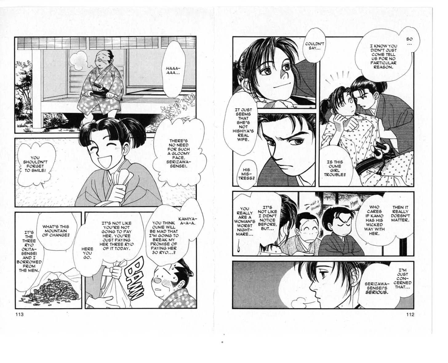 Kaze Hikaru Chapter 3.0 page 57 - Vol.3