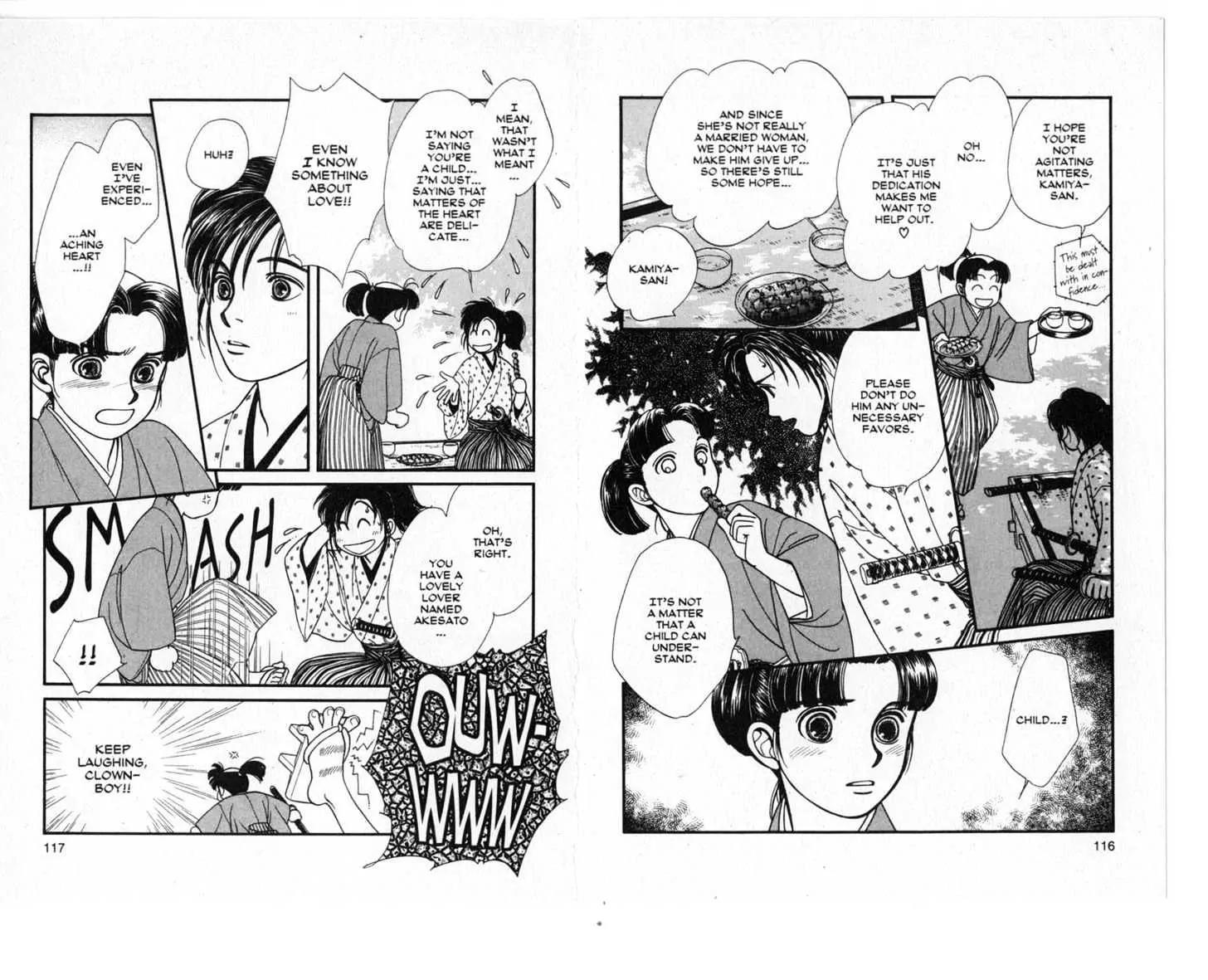 Kaze Hikaru Chapter 3.0 page 59 - Vol.3