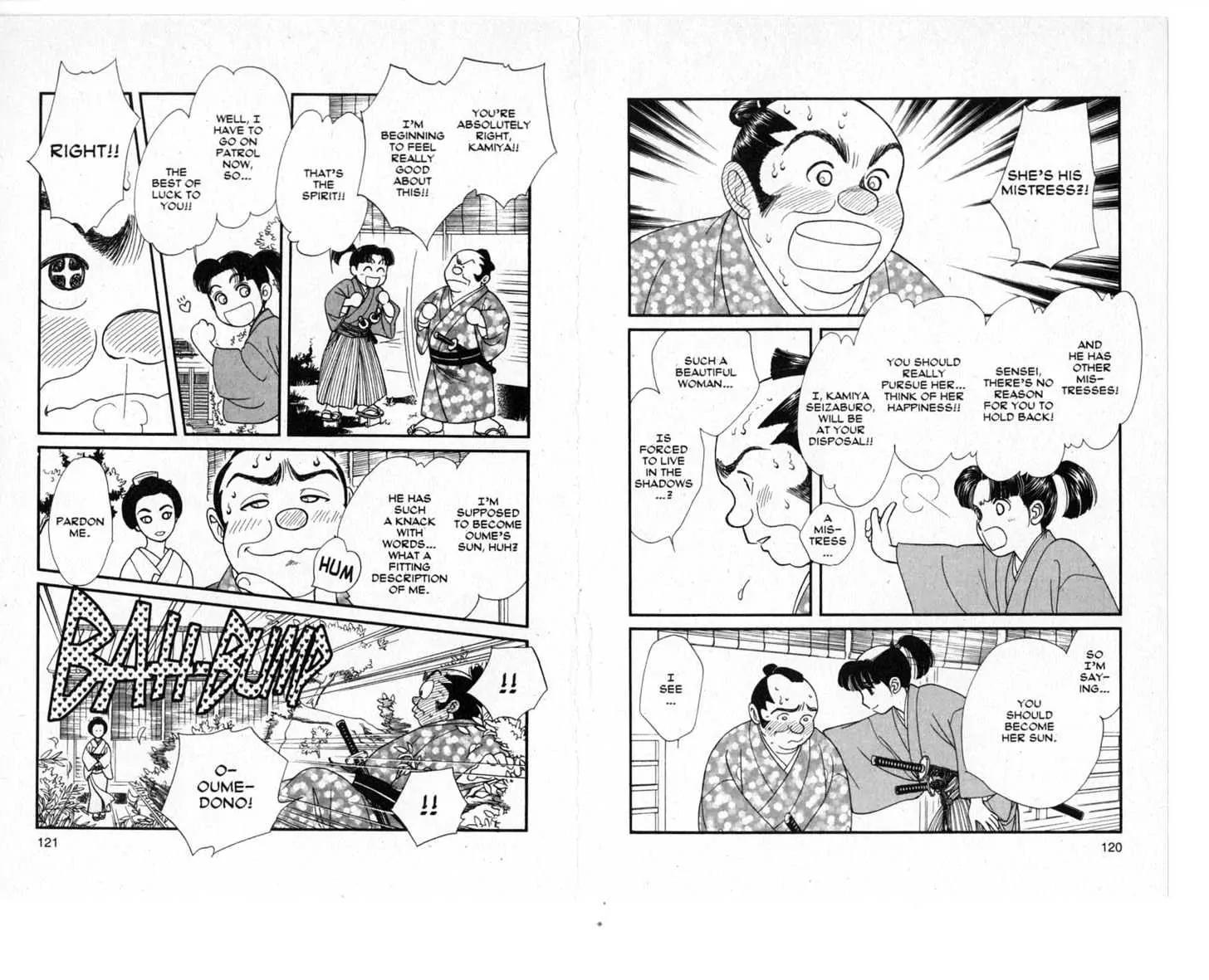 Kaze Hikaru Chapter 3.0 page 61 - Vol.3