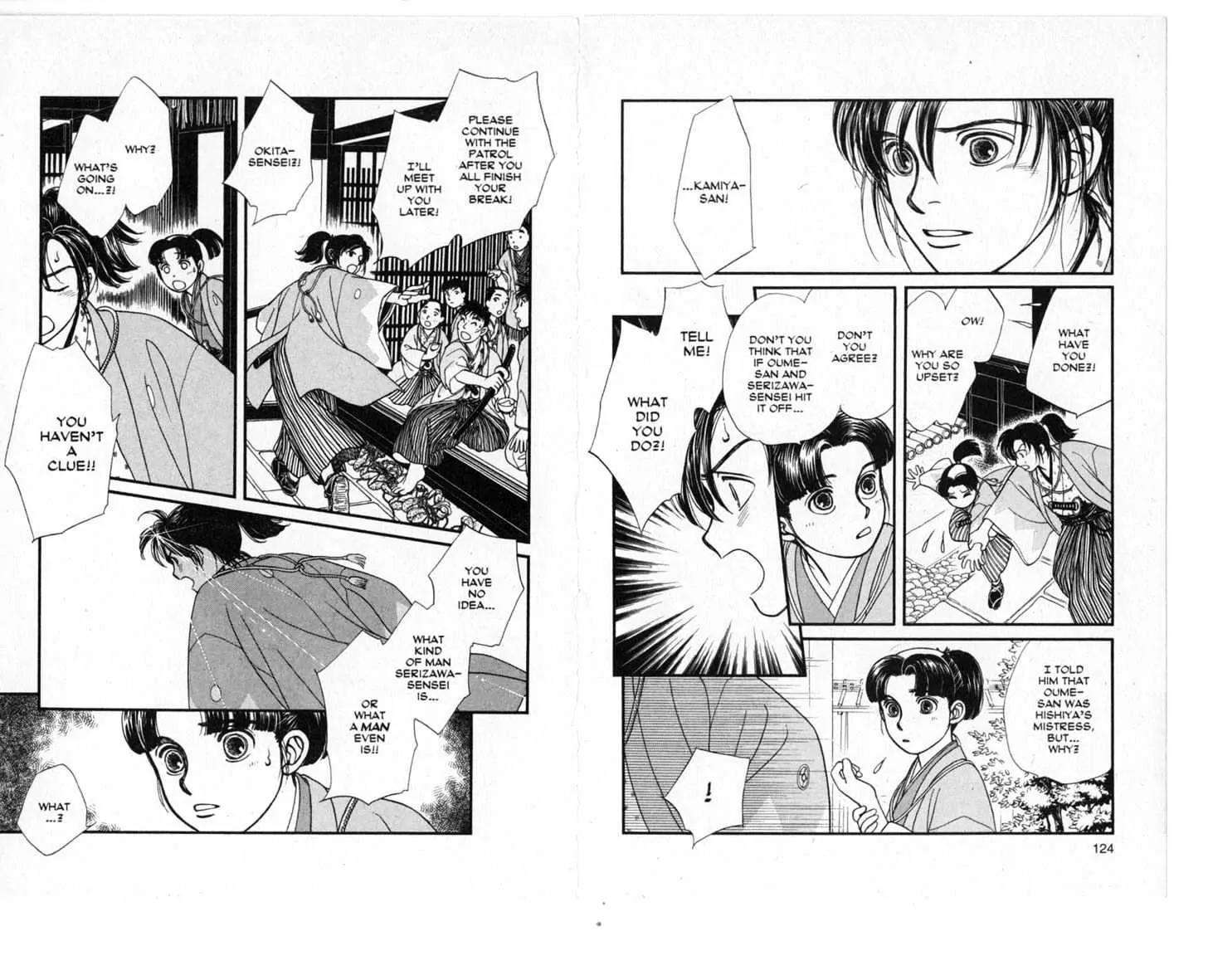 Kaze Hikaru Chapter 3.0 page 63 - Vol.3