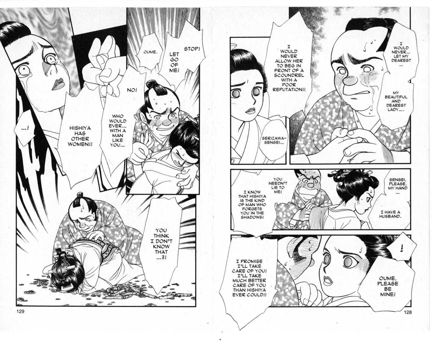 Kaze Hikaru Chapter 3.0 page 65 - Vol.3