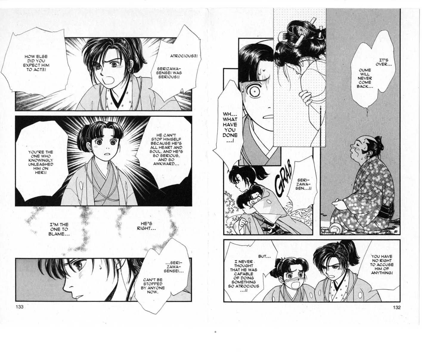 Kaze Hikaru Chapter 3.0 page 67 - Vol.3