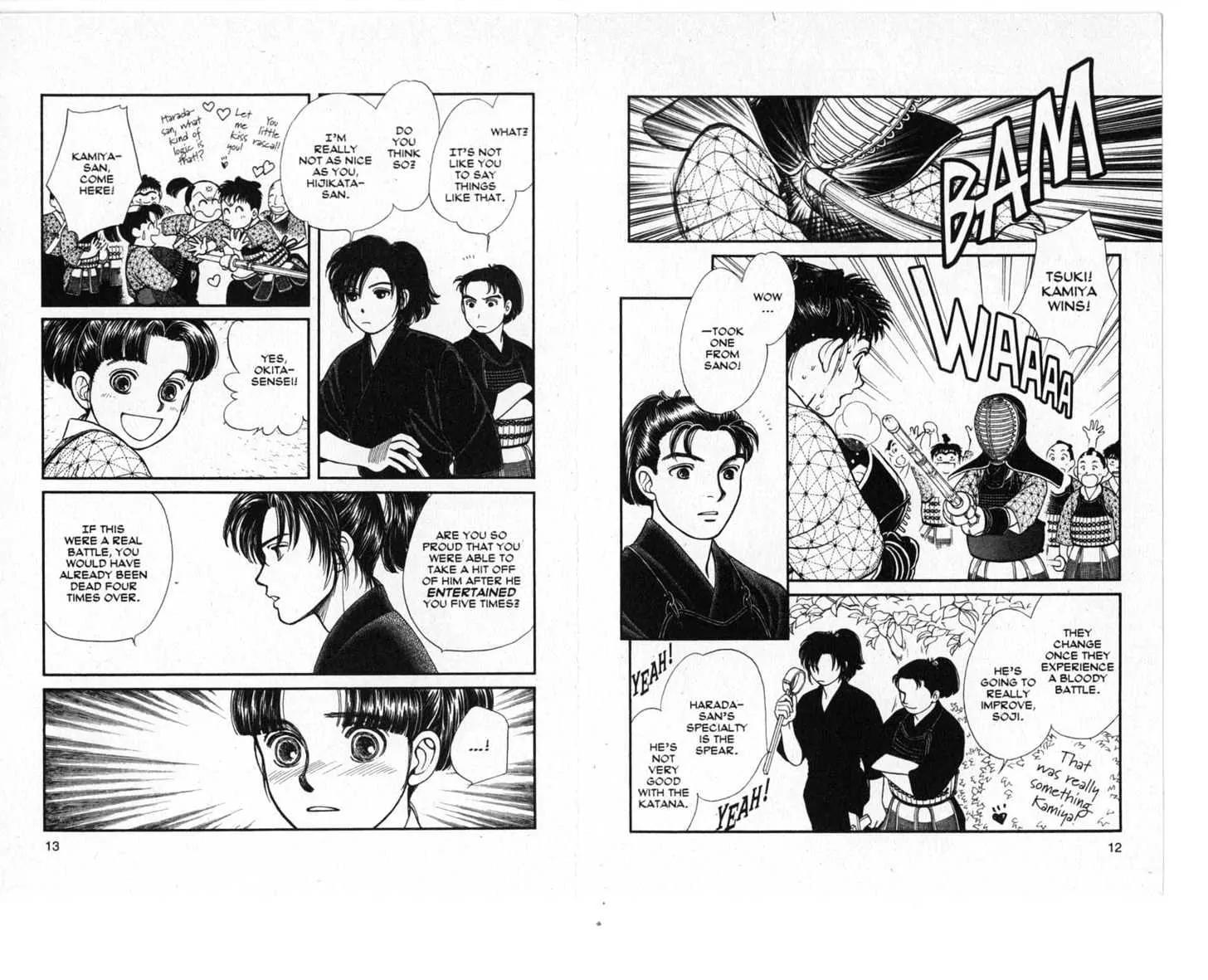 Kaze Hikaru Chapter 3.0 page 7 - Vol.3