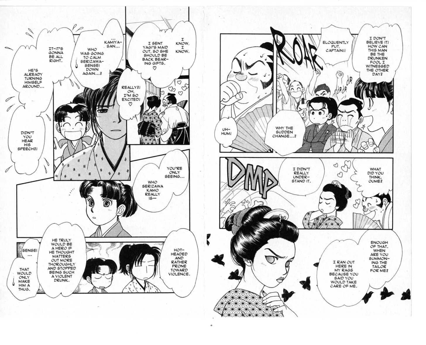Kaze Hikaru Chapter 3.0 page 74 - Vol.3