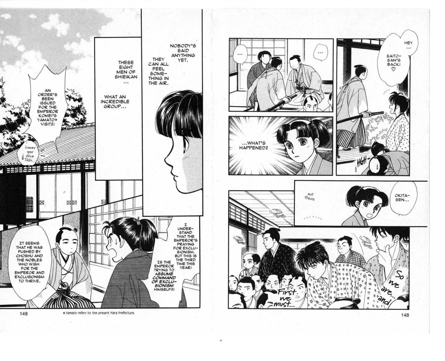 Kaze Hikaru Chapter 3.0 page 75 - Vol.3