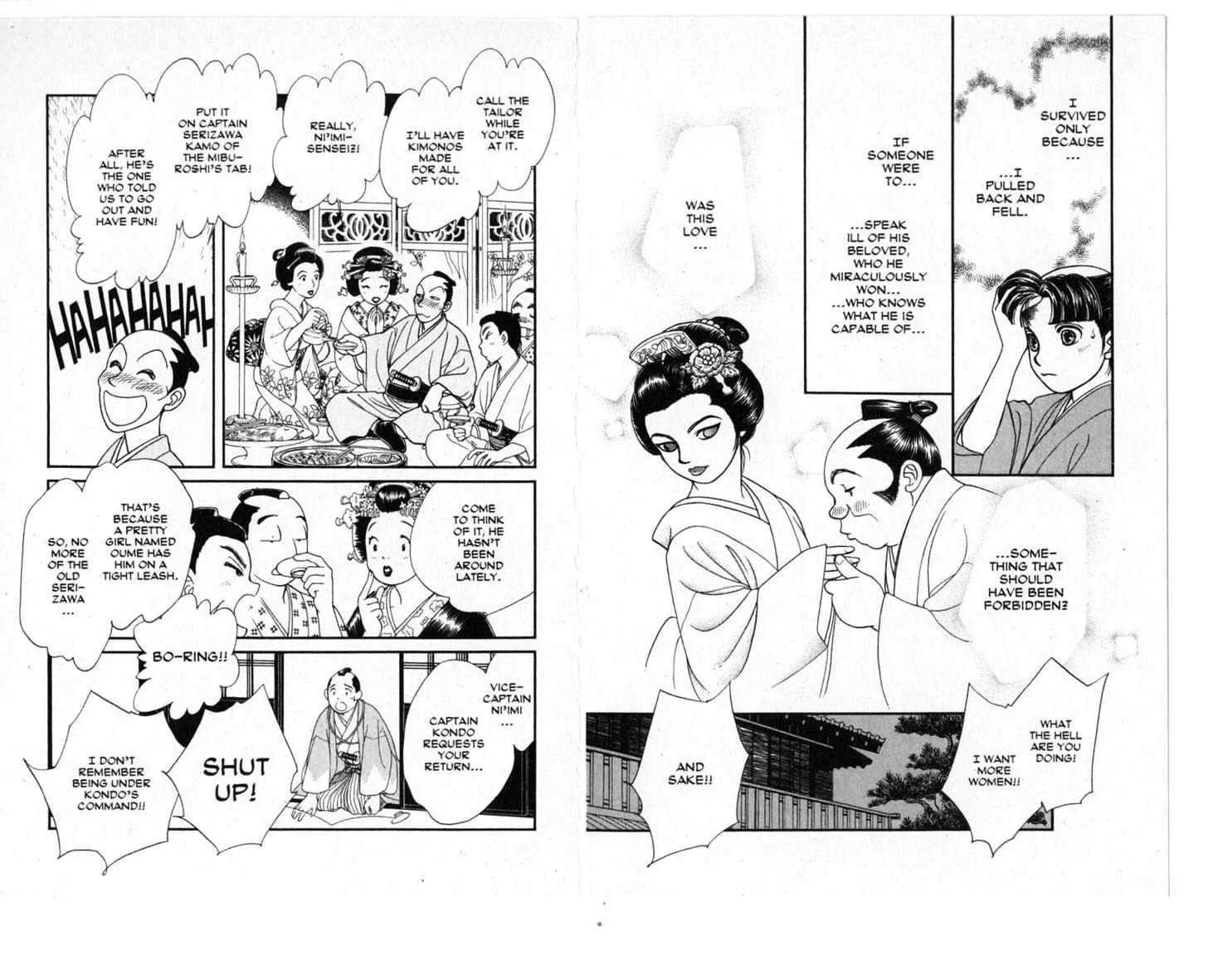 Kaze Hikaru Chapter 3.0 page 80 - Vol.3