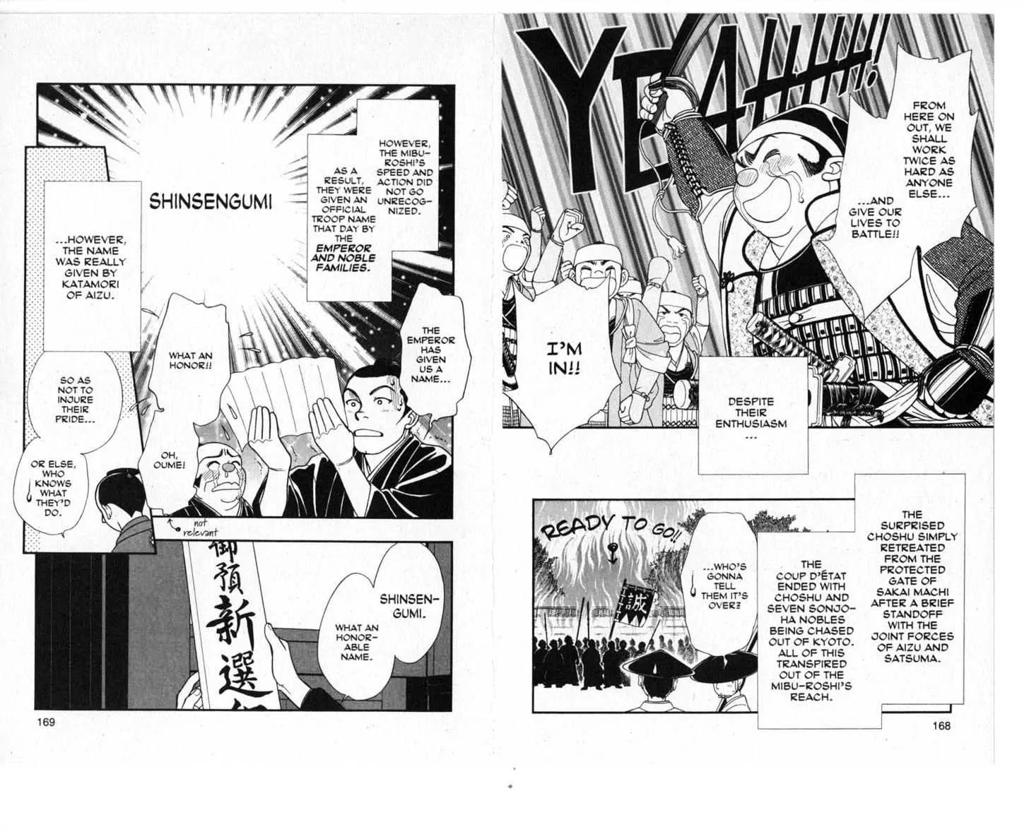 Kaze Hikaru Chapter 3.0 page 85 - Vol.3