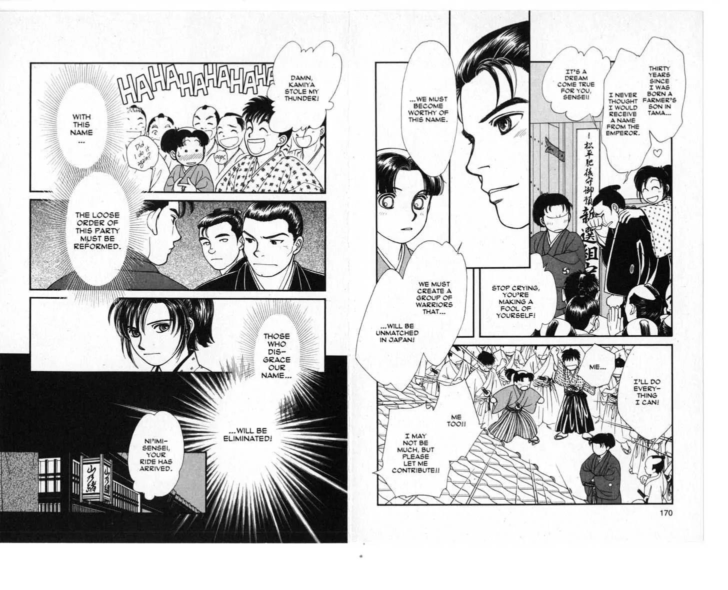 Kaze Hikaru Chapter 3.0 page 86 - Vol.3