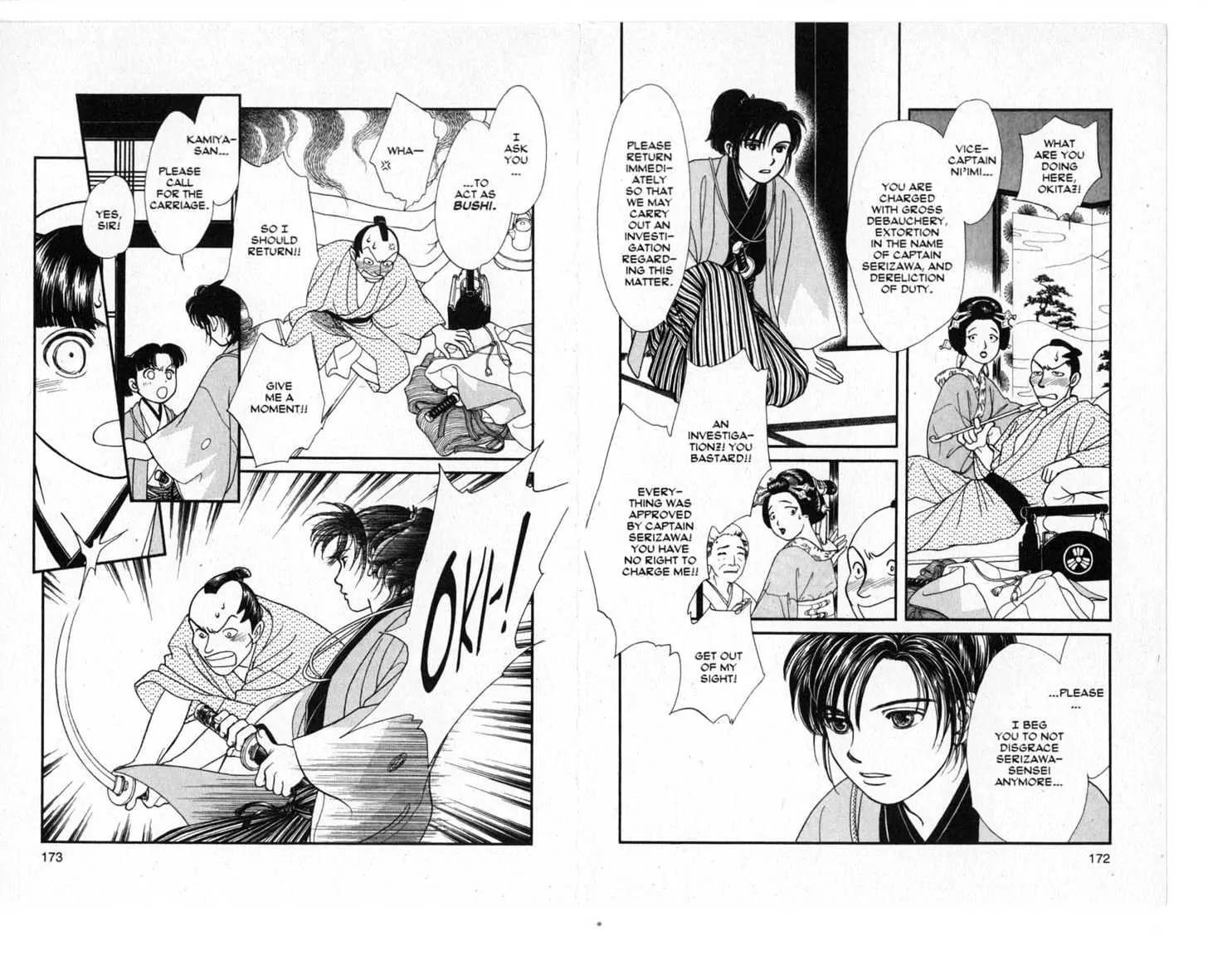 Kaze Hikaru Chapter 3.0 page 87 - Vol.3