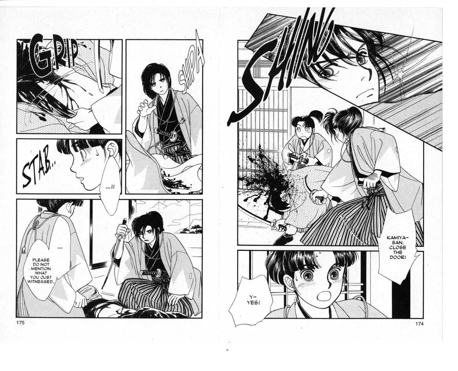 Kaze Hikaru Chapter 3.0 page 88 - Vol.3