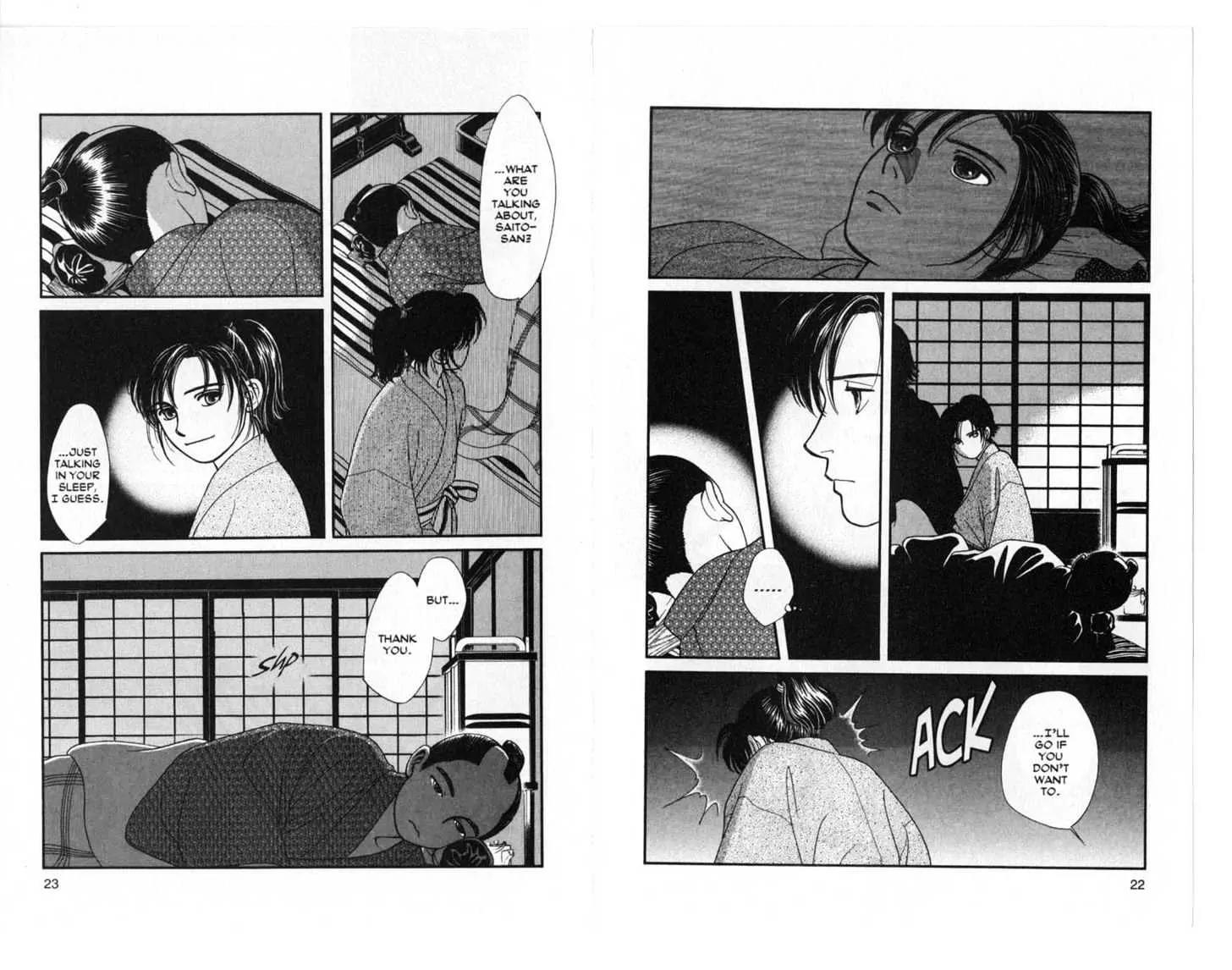 Kaze Hikaru Chapter 4.0 page 12 - Vol.4