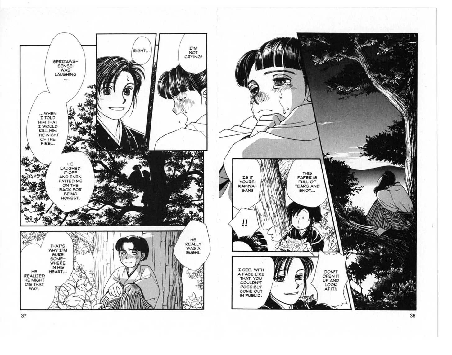 Kaze Hikaru Chapter 4.0 page 19 - Vol.4