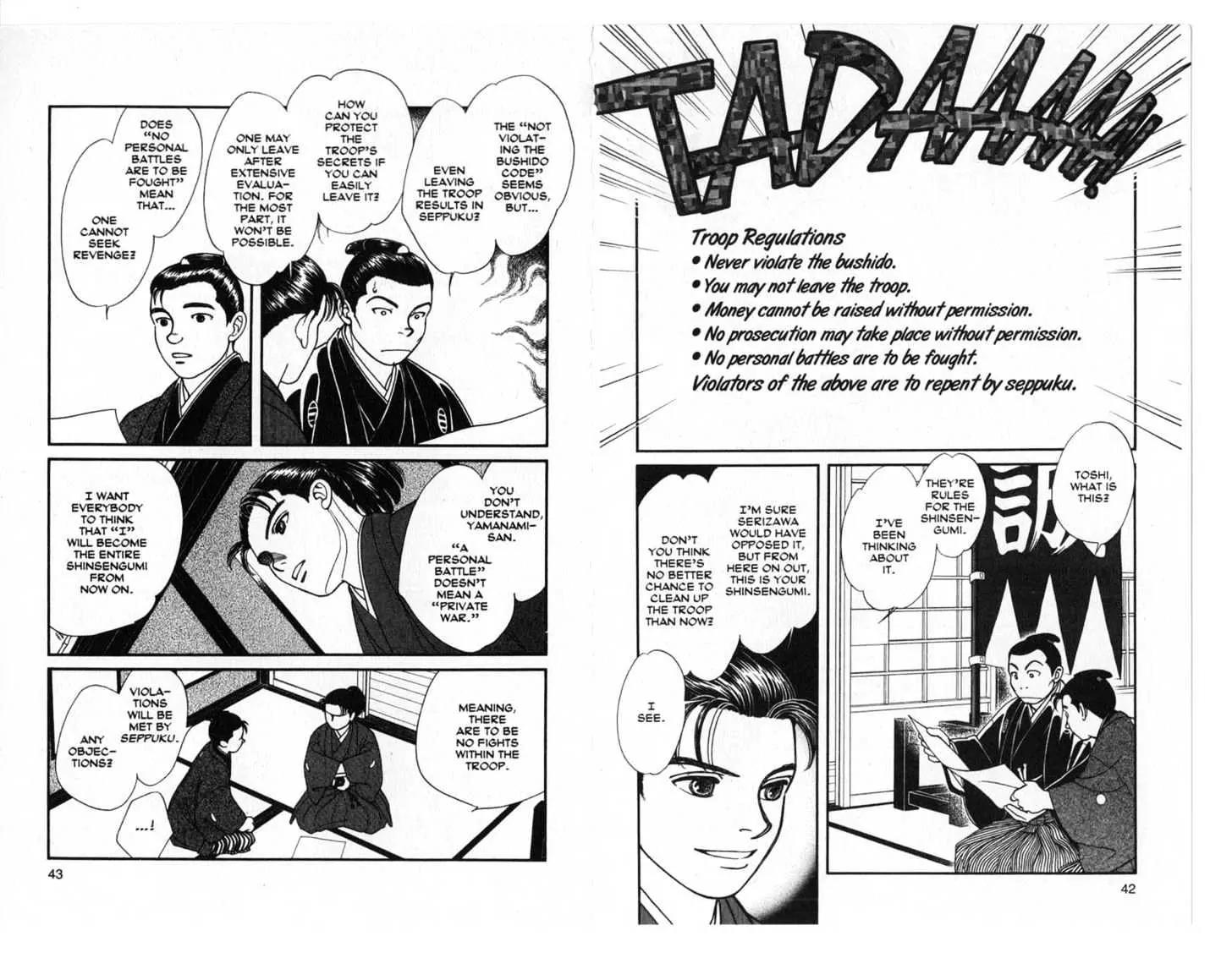 Kaze Hikaru Chapter 4.0 page 22 - Vol.4