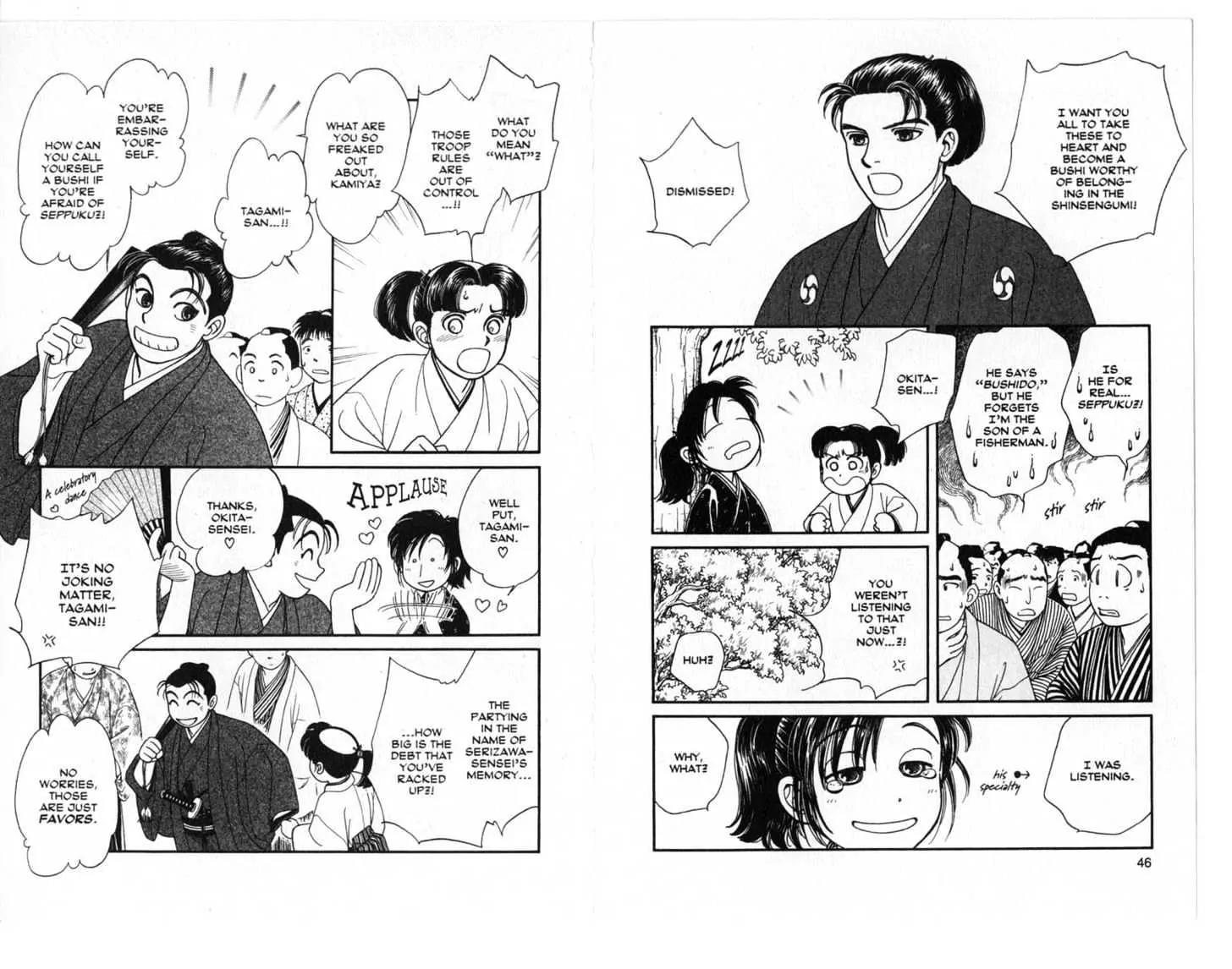 Kaze Hikaru Chapter 4.0 page 24 - Vol.4