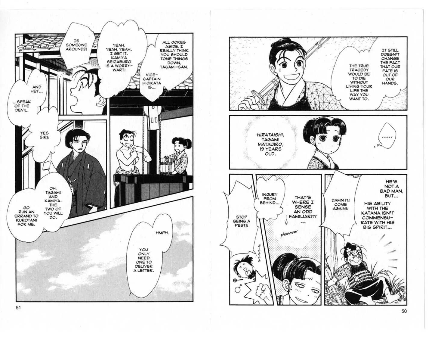 Kaze Hikaru Chapter 4.0 page 26 - Vol.4
