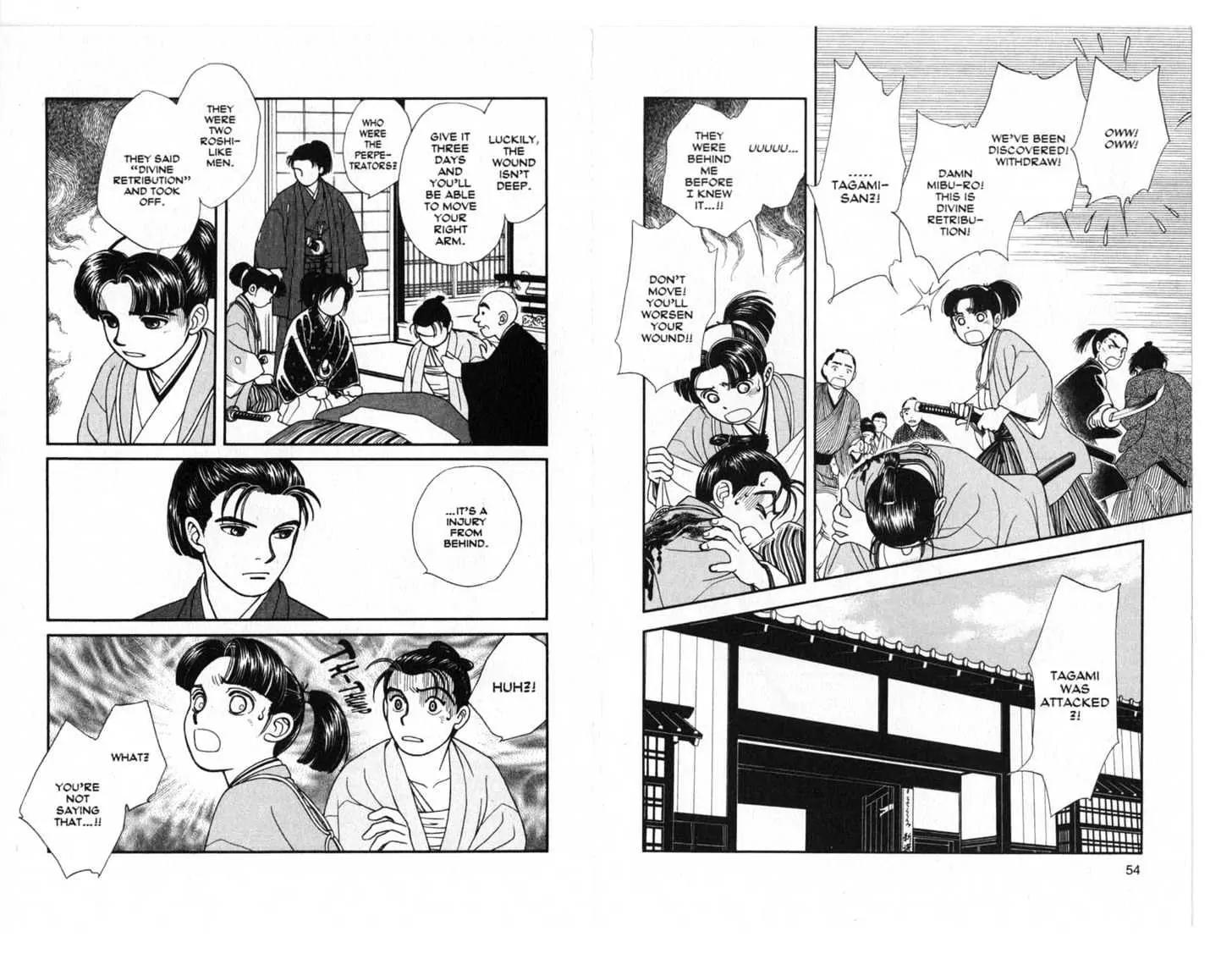Kaze Hikaru Chapter 4.0 page 28 - Vol.4