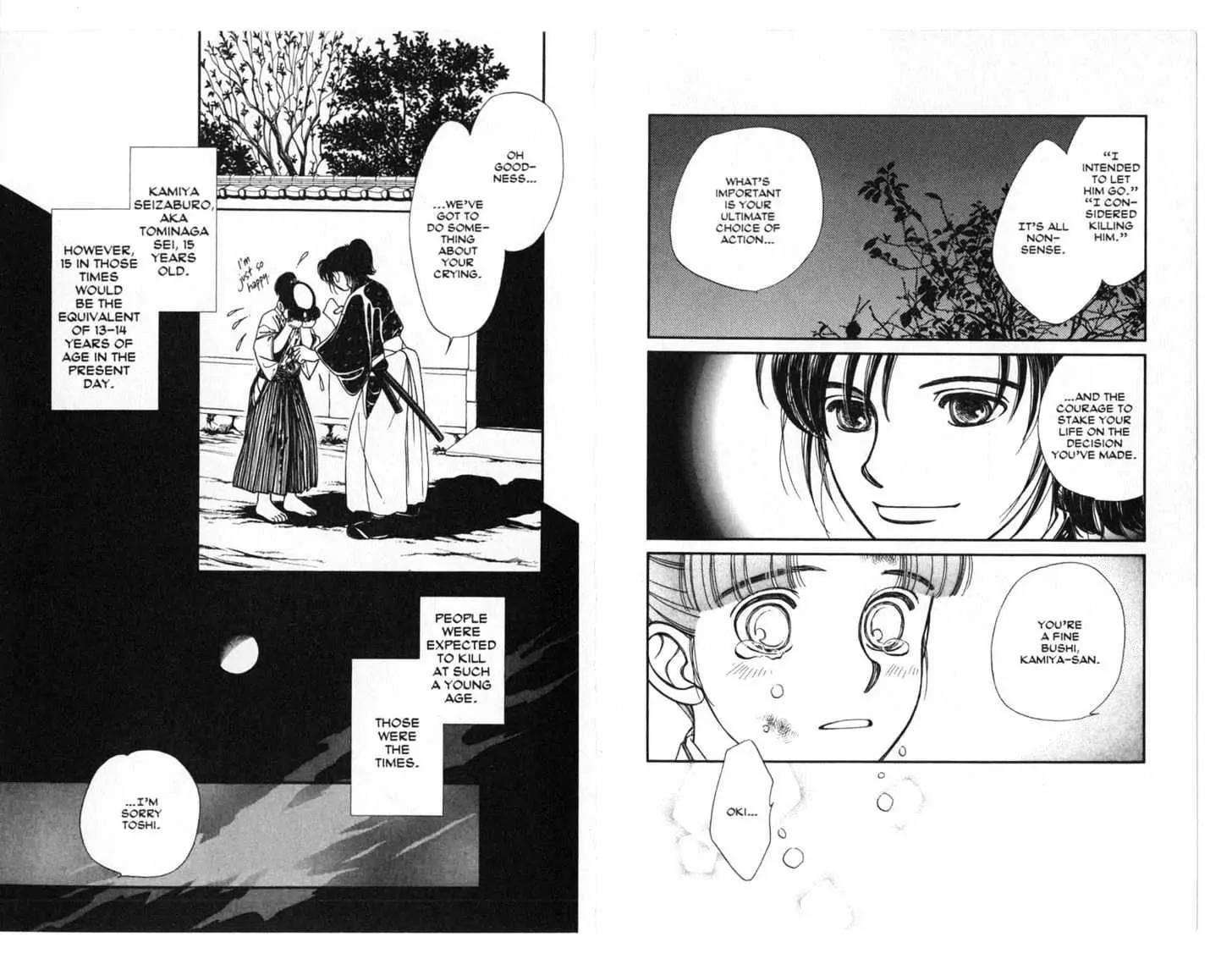 Kaze Hikaru Chapter 4.0 page 36 - Vol.4